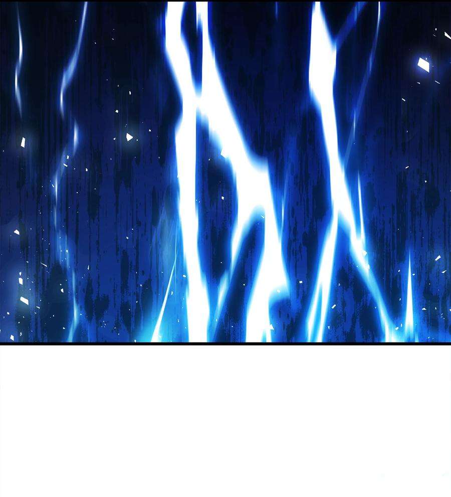 8级魔法师的重生78 碾压