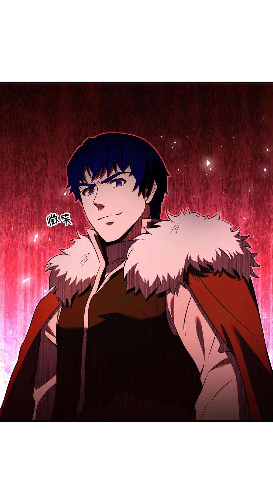 8级魔法师的重生78 碾压