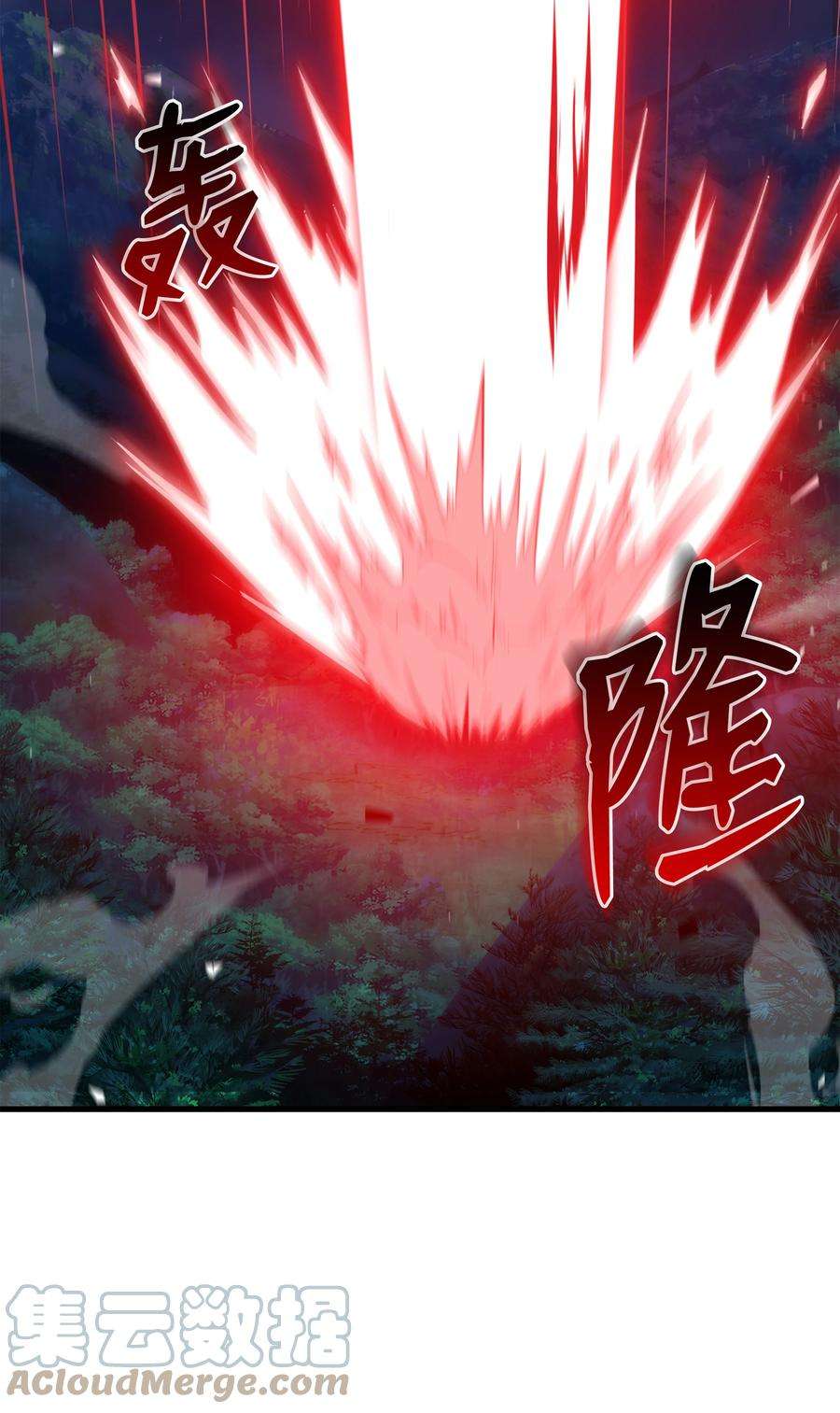 8级魔法师的重生78 碾压