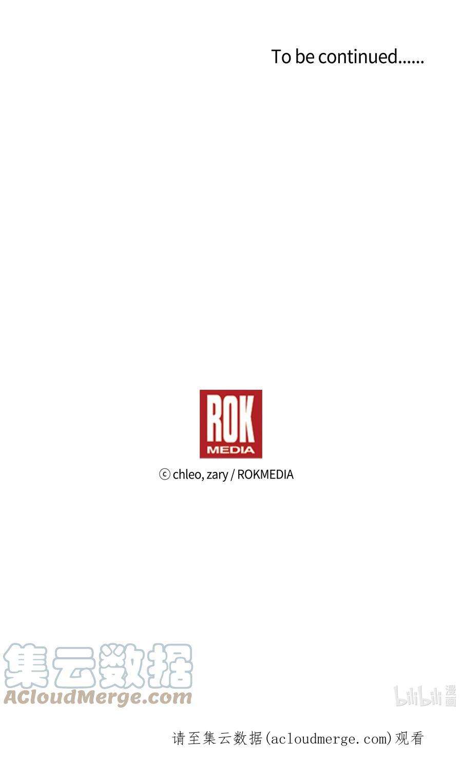 8级魔法师的重生79 生擒