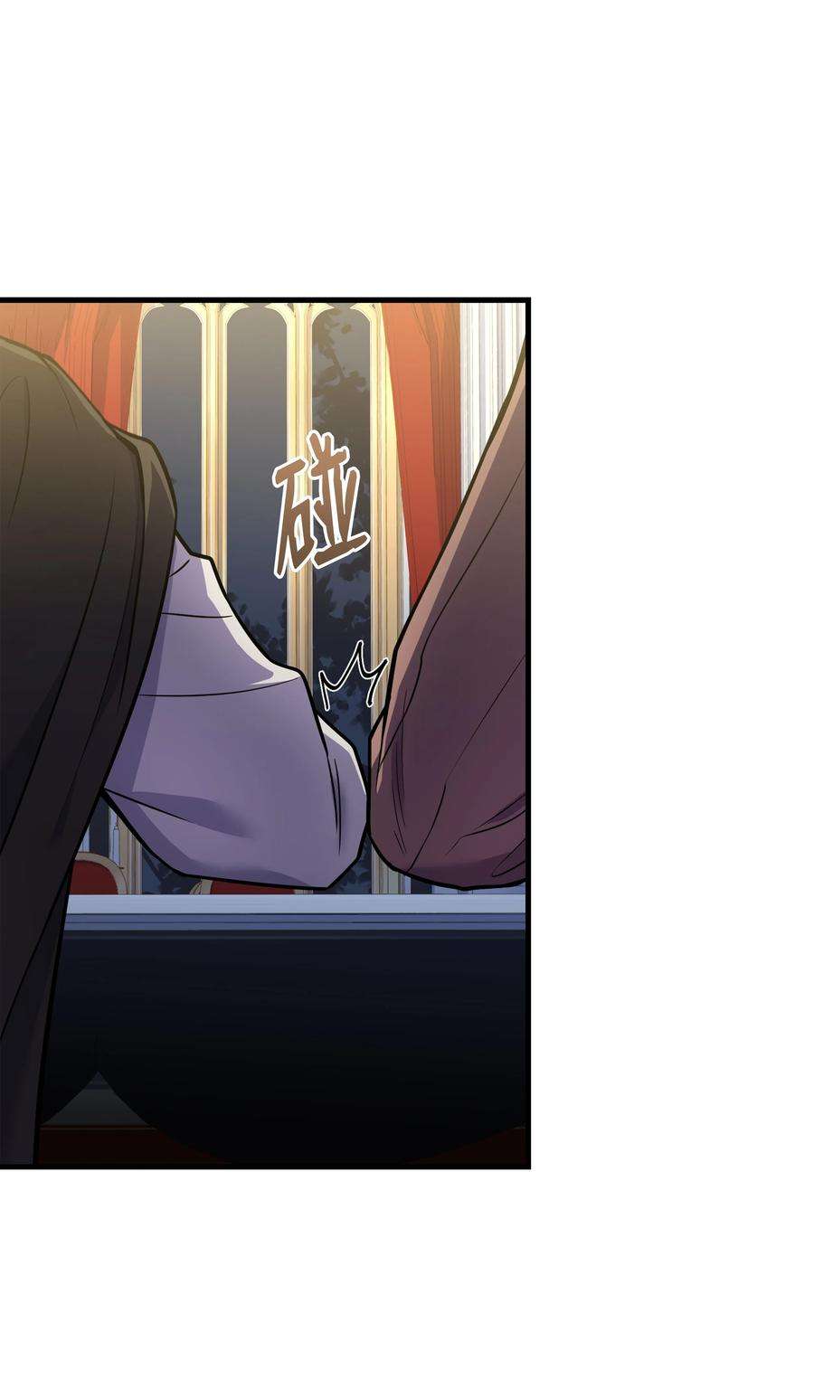 8级魔法师的重生80 第二次告发