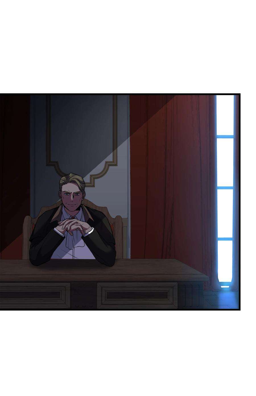 8级魔法师的重生80 第二次告发