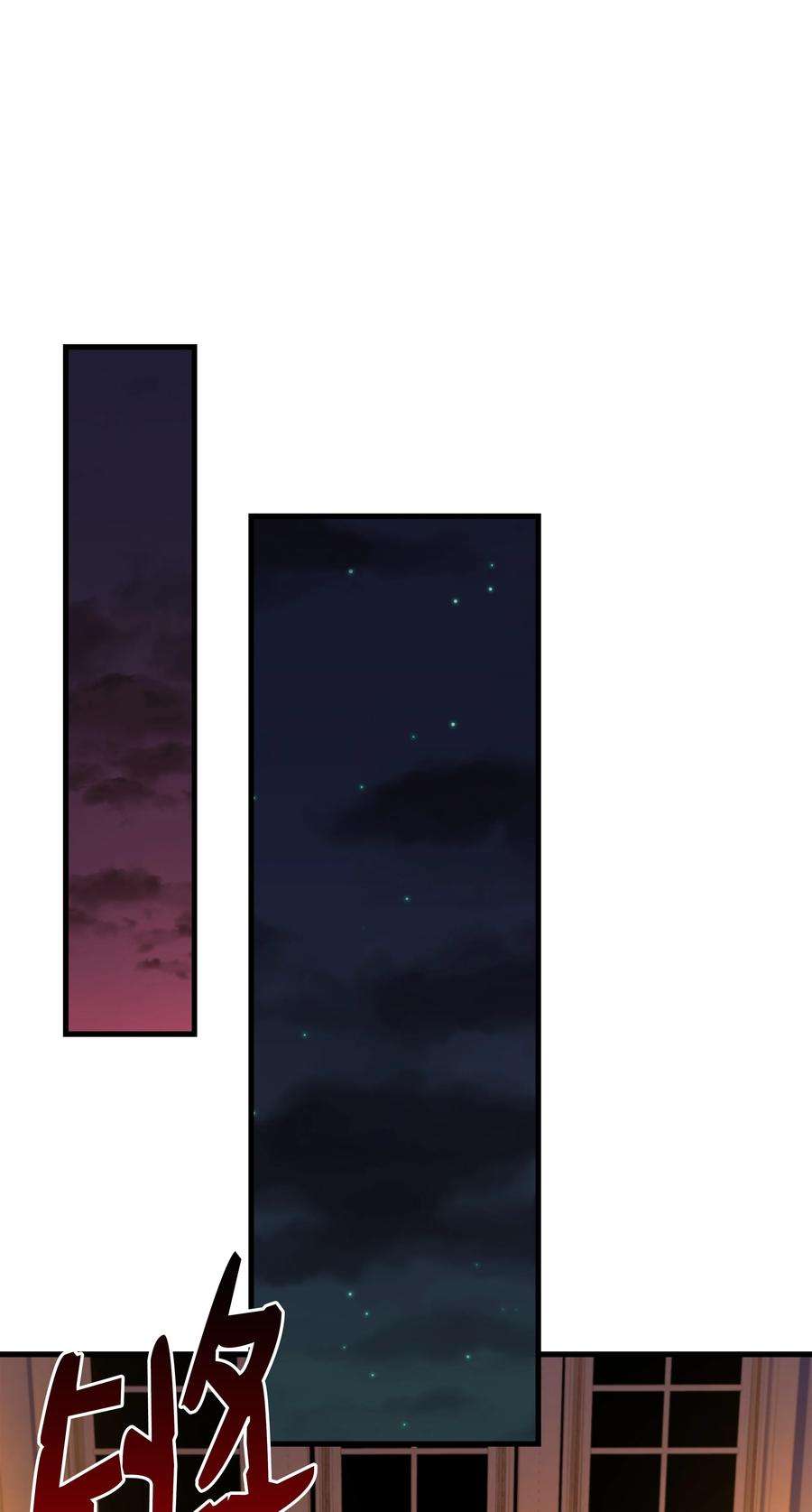 8级魔法师的重生80 第二次告发