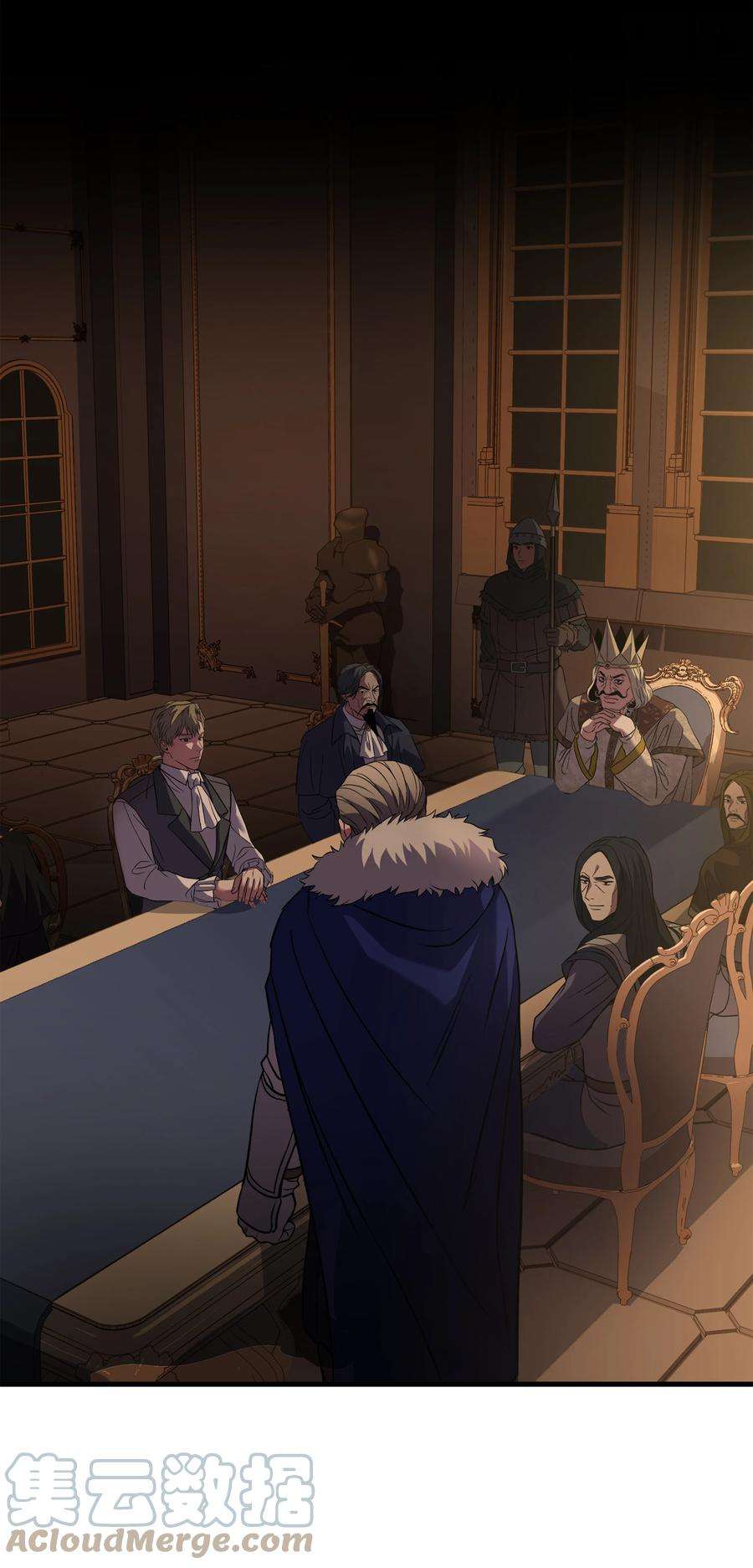 8级魔法师的重生80 第二次告发