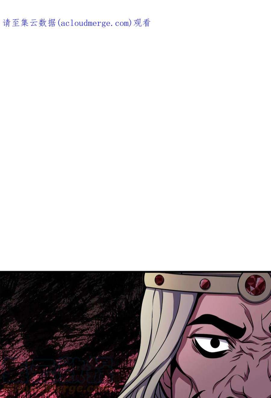 8级魔法师的重生81 早有准备