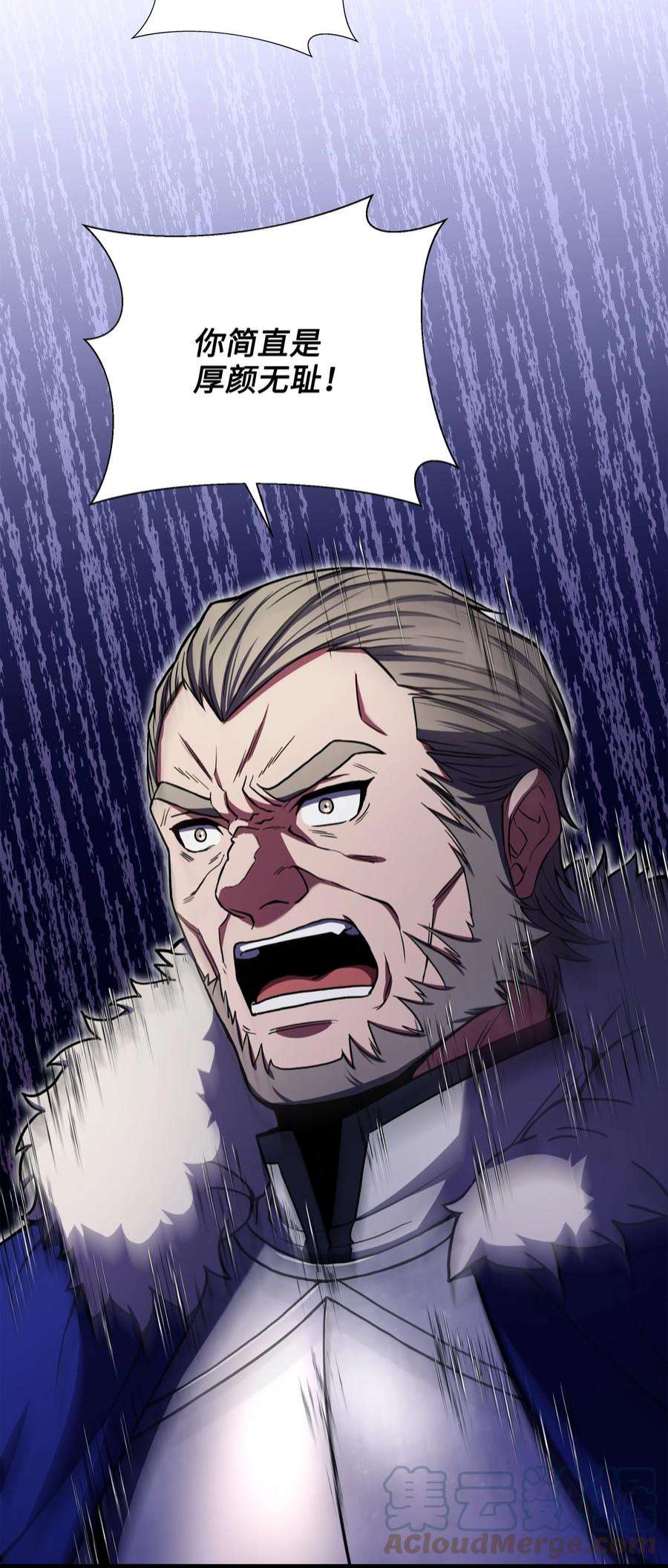 8级魔法师的重生81 早有准备