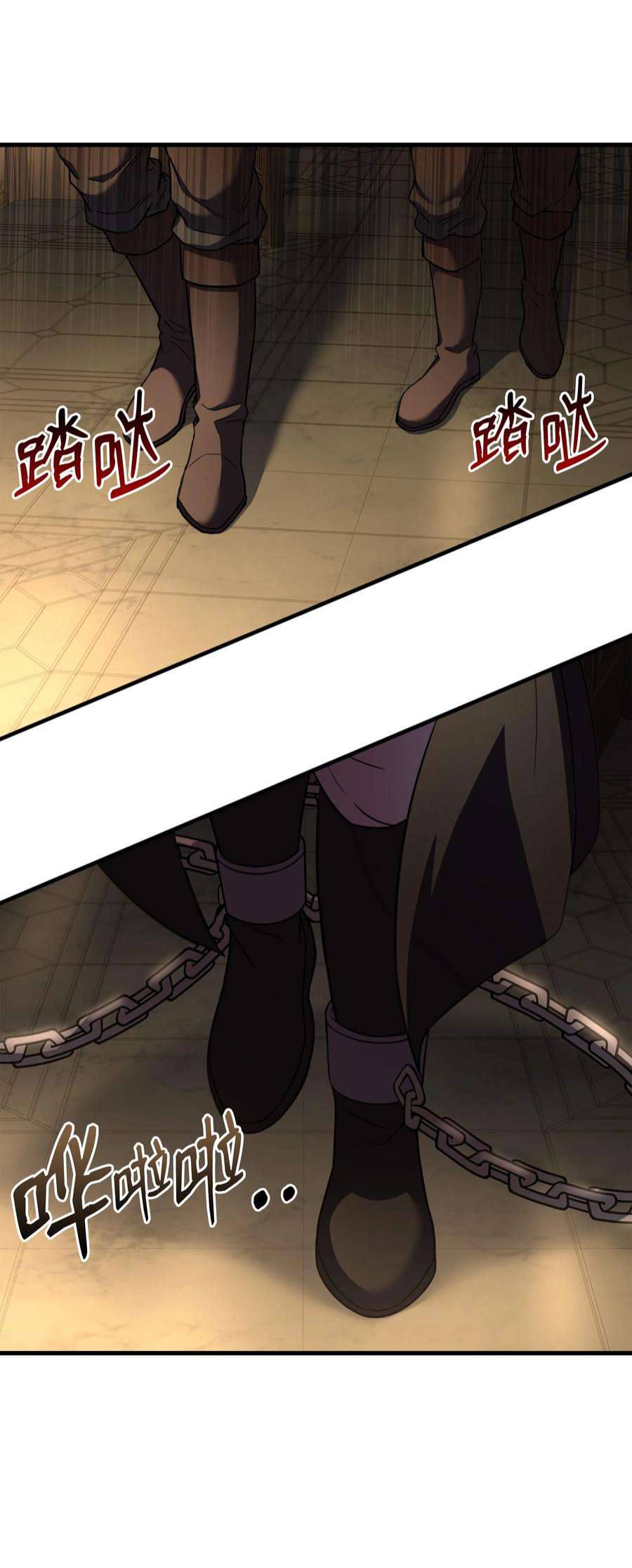 8级魔法师的重生81 早有准备