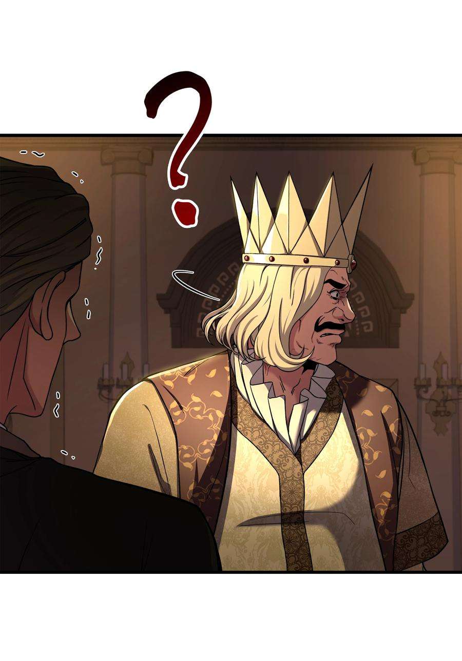 8级魔法师的重生81 早有准备