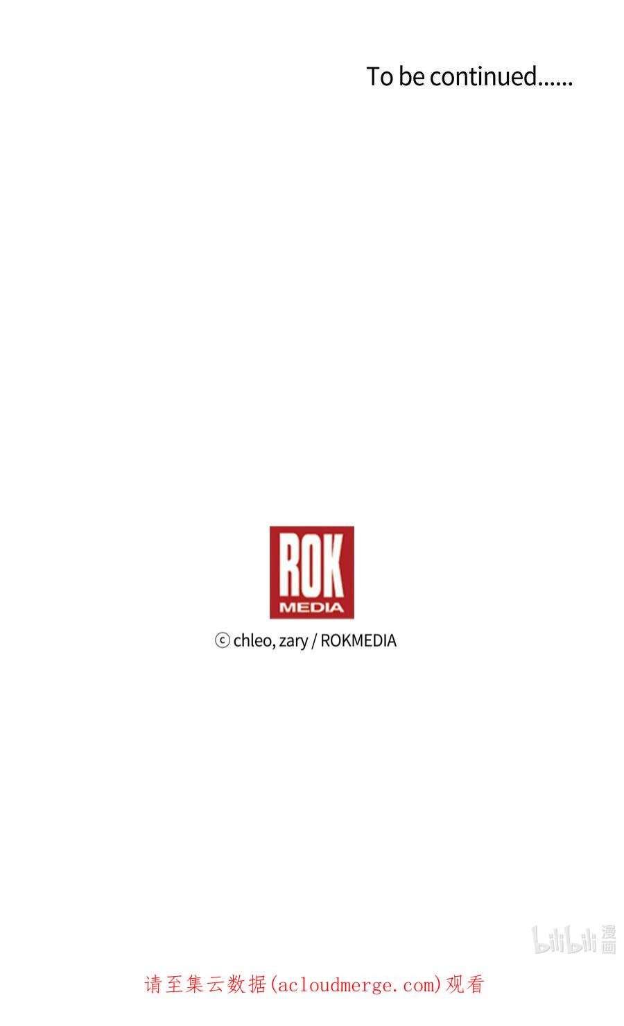 8级魔法师的重生81 早有准备