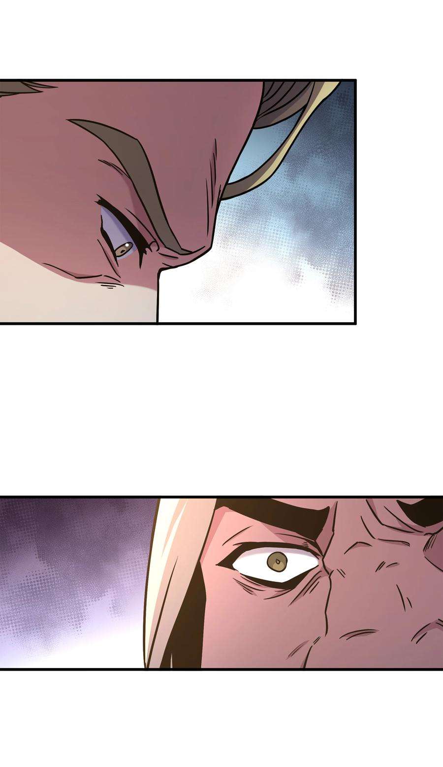 8级魔法师的重生82 流放