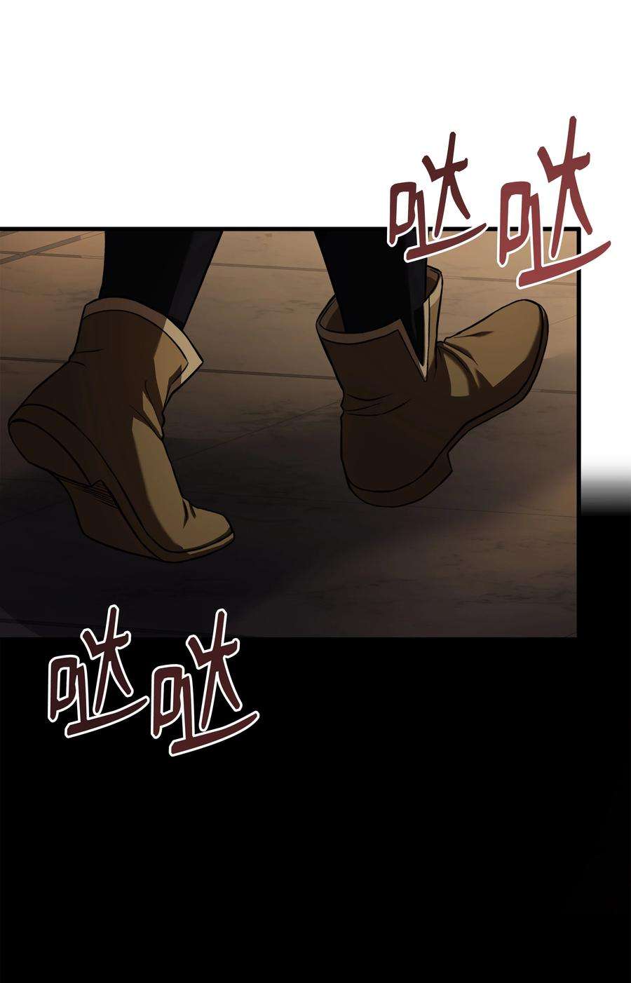 8级魔法师的重生82 流放