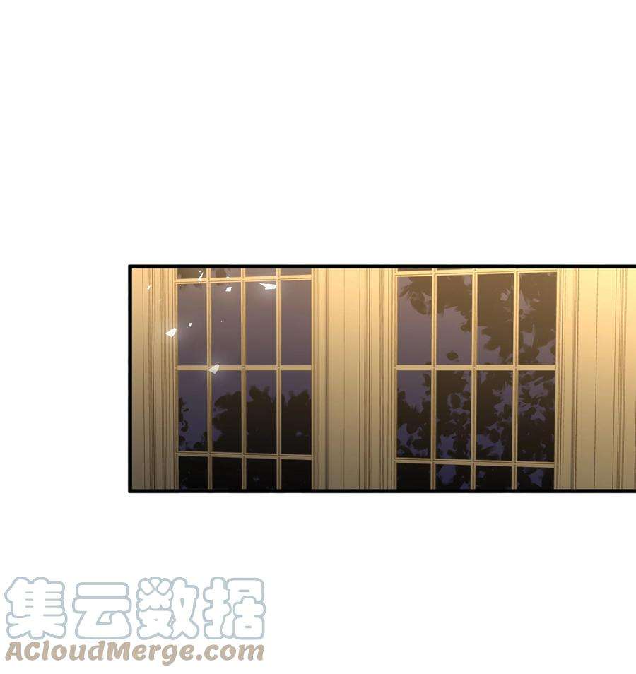 8级魔法师的重生82 流放