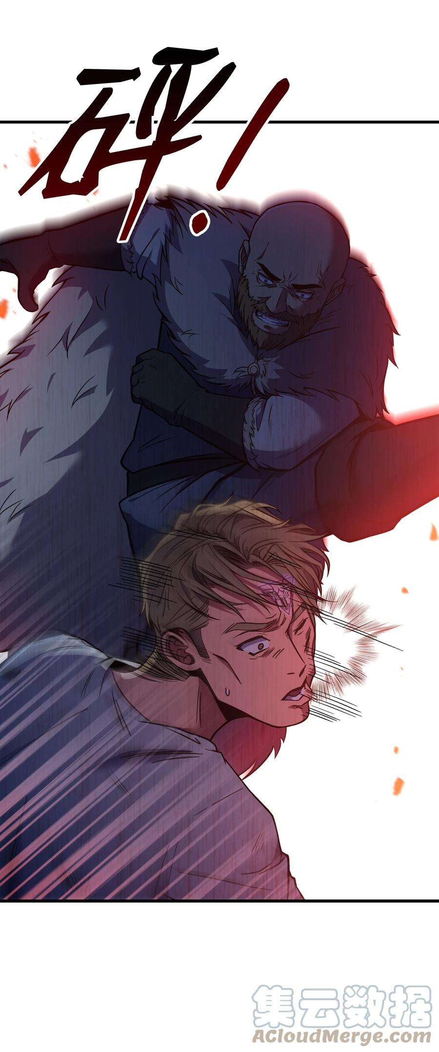 8级魔法师的重生83 一切才刚开始