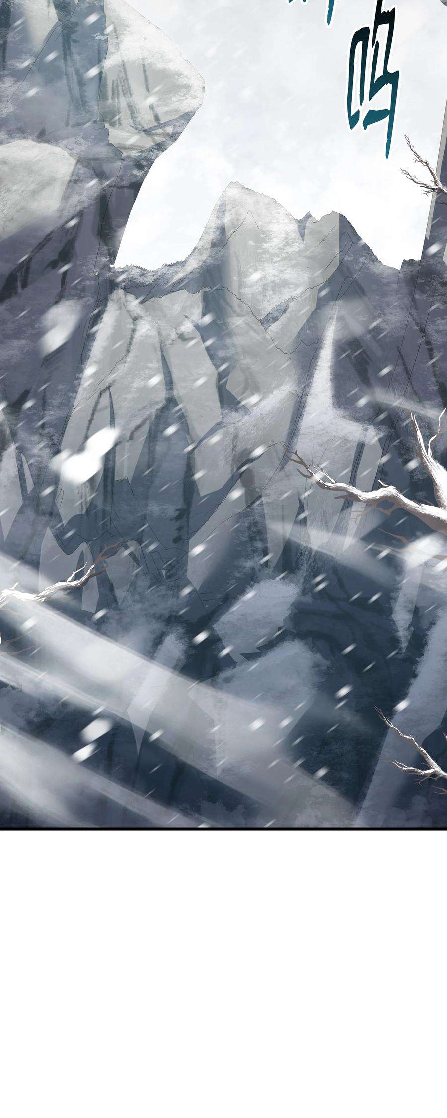 8级魔法师的重生83 一切才刚开始