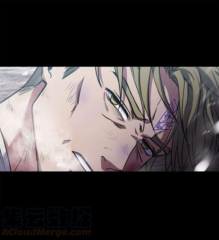 8级魔法师的重生83 一切才刚开始