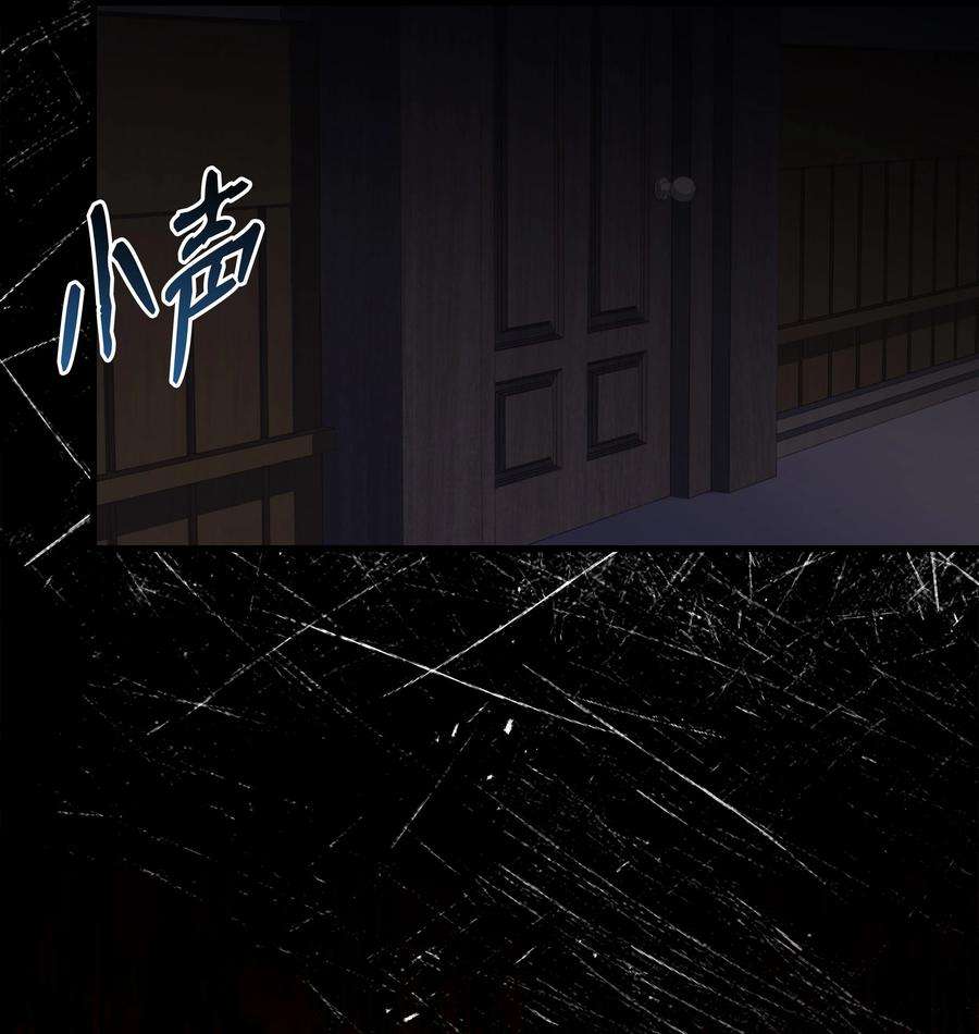 8级魔法师的重生83 一切才刚开始