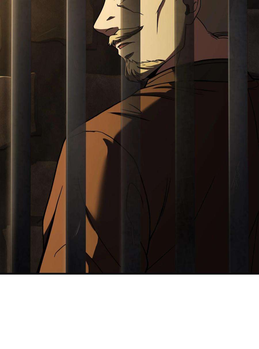 8级魔法师的重生83 一切才刚开始