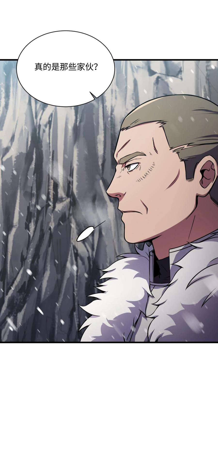 8级魔法师的重生83 一切才刚开始