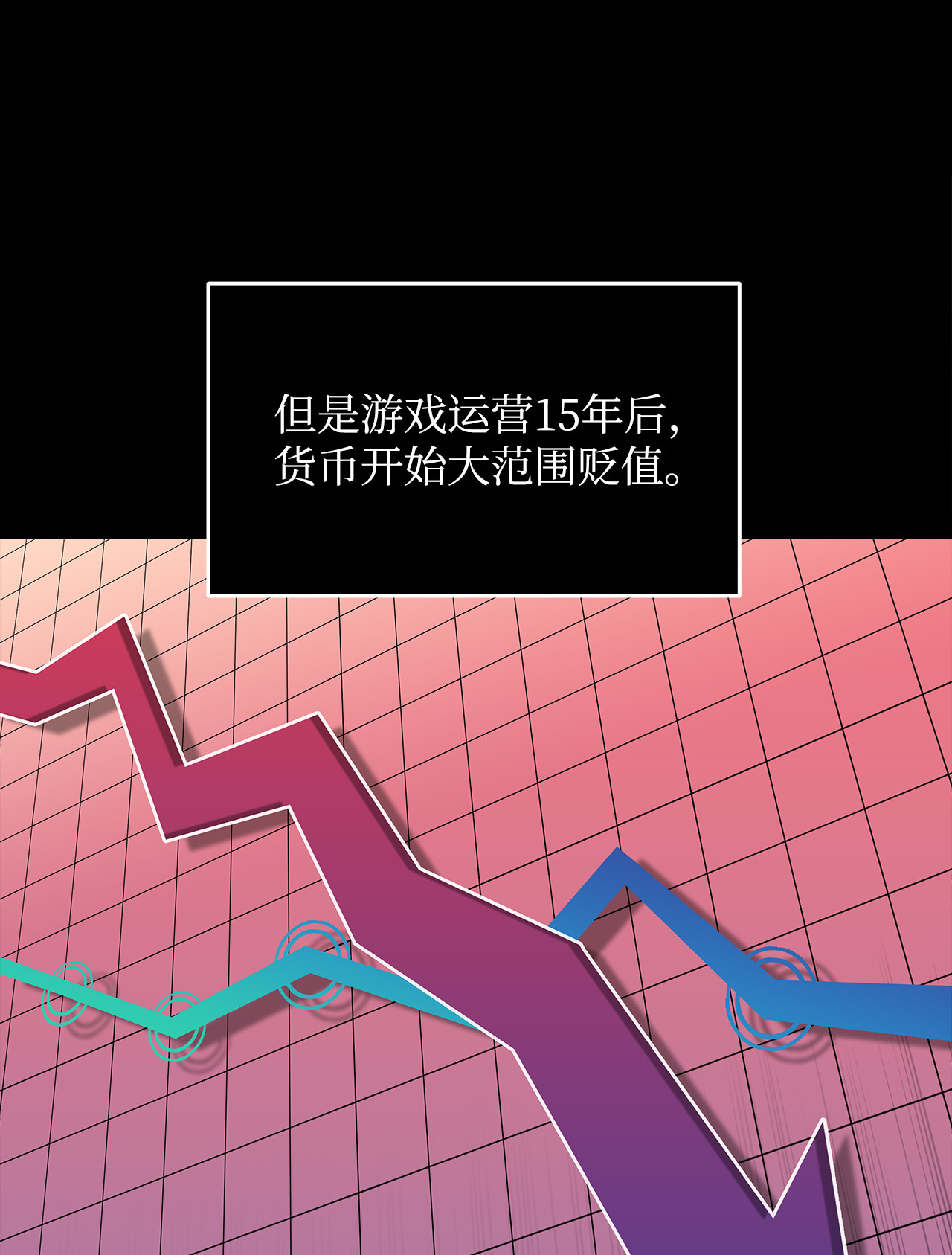 全裸菜鸟在异世界被摩擦002 穿越