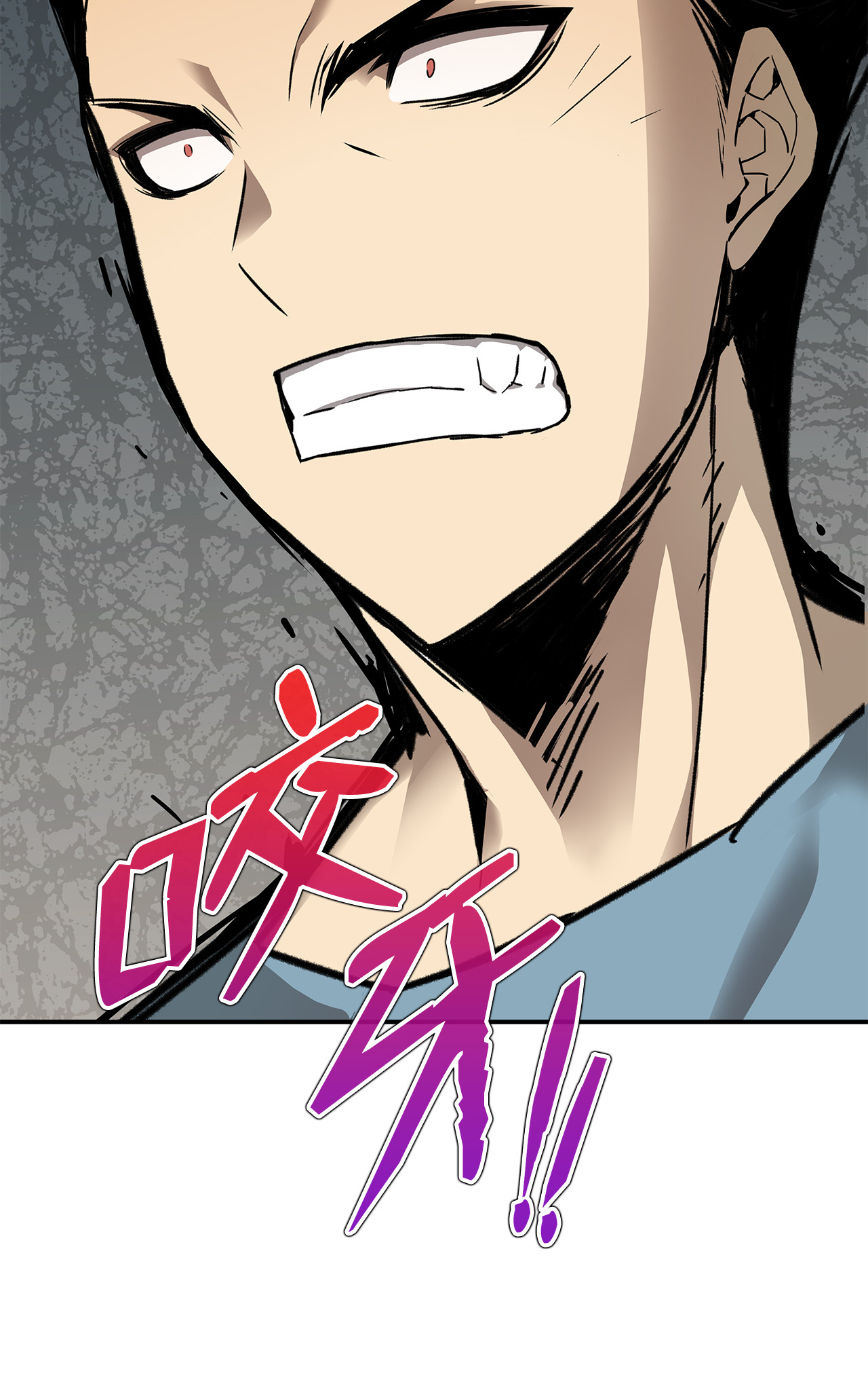 全裸菜鸟在异世界被摩擦002 穿越