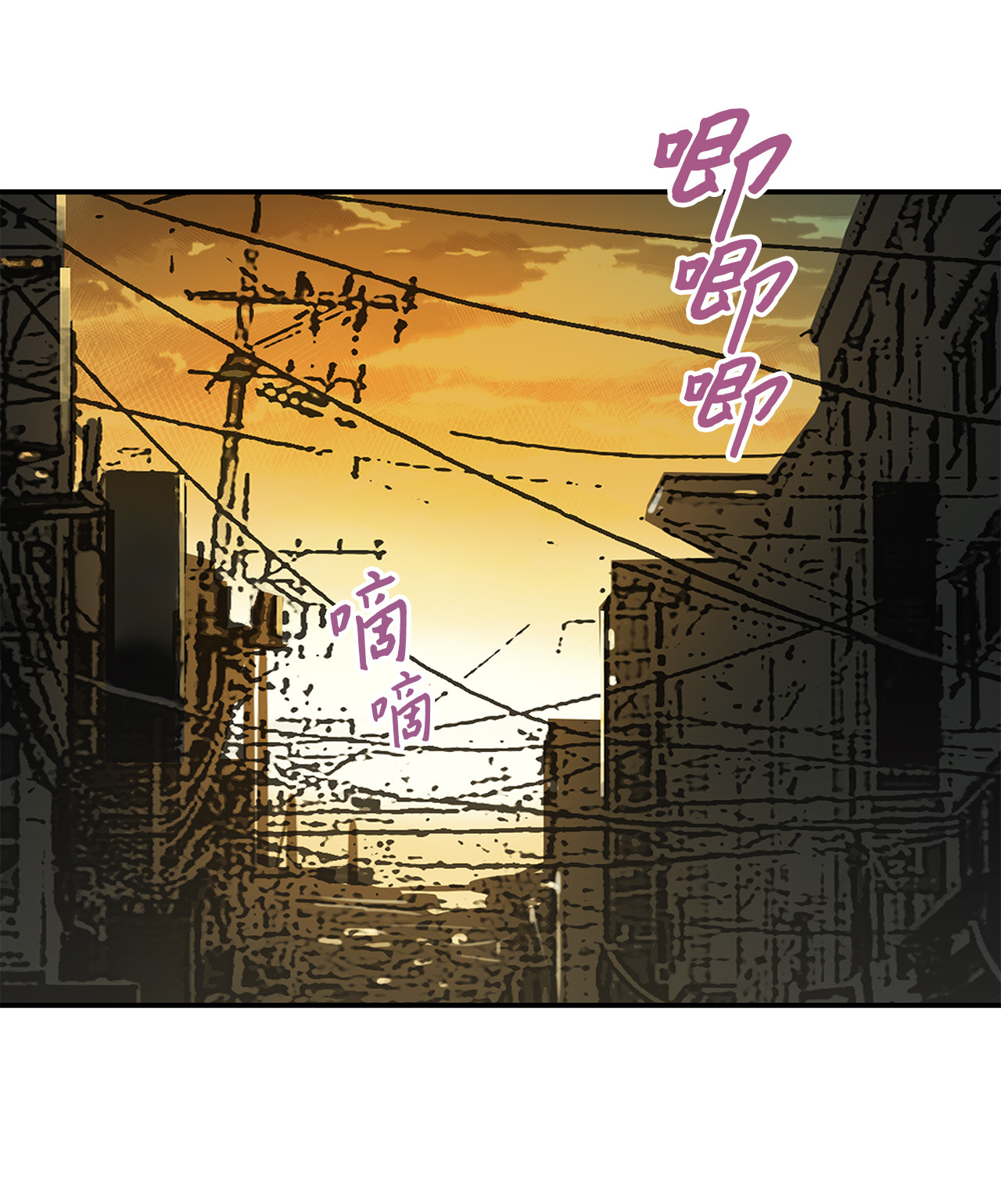 全裸菜鸟在异世界被摩擦002 穿越