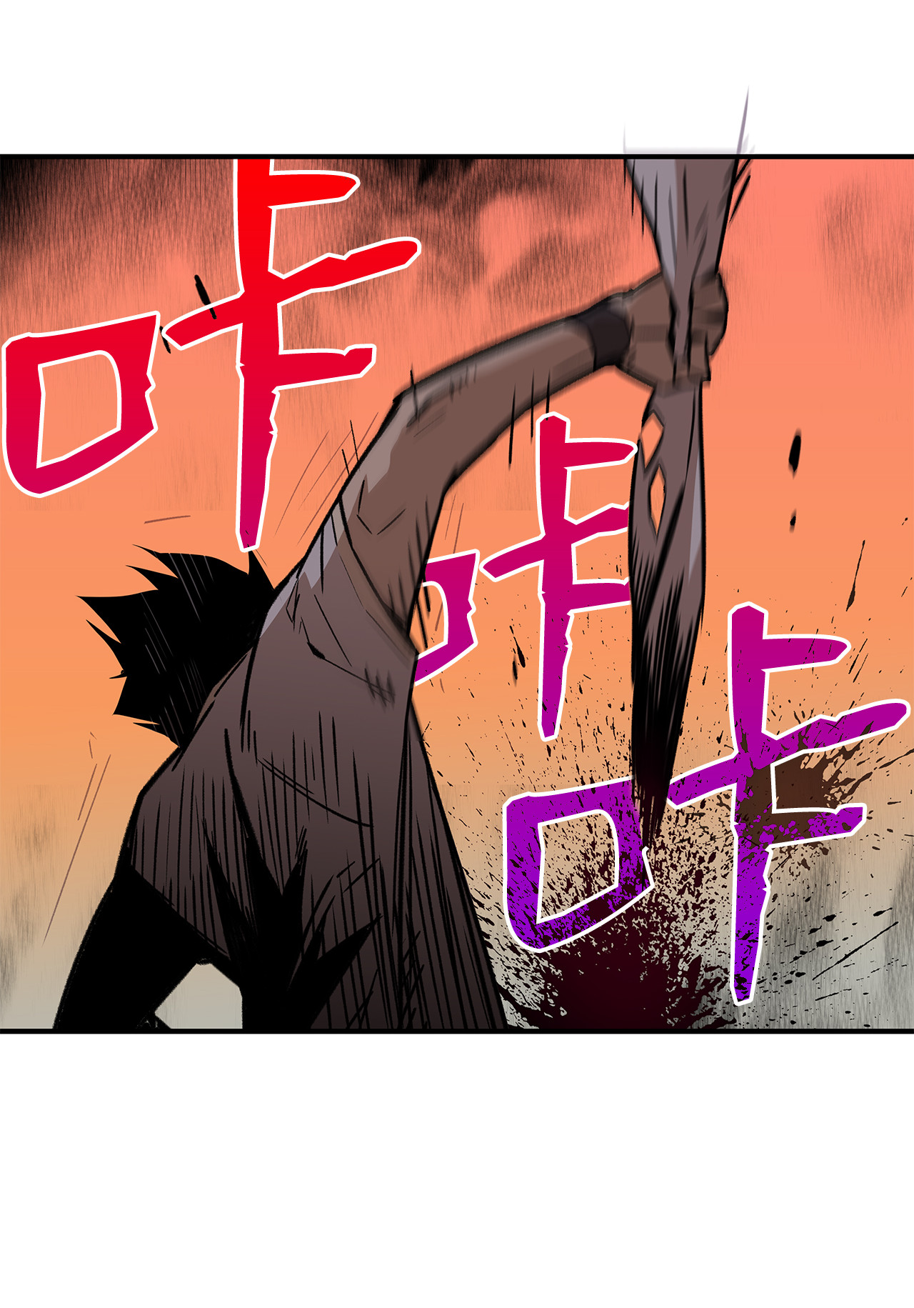 全裸菜鸟在异世界被摩擦002 穿越