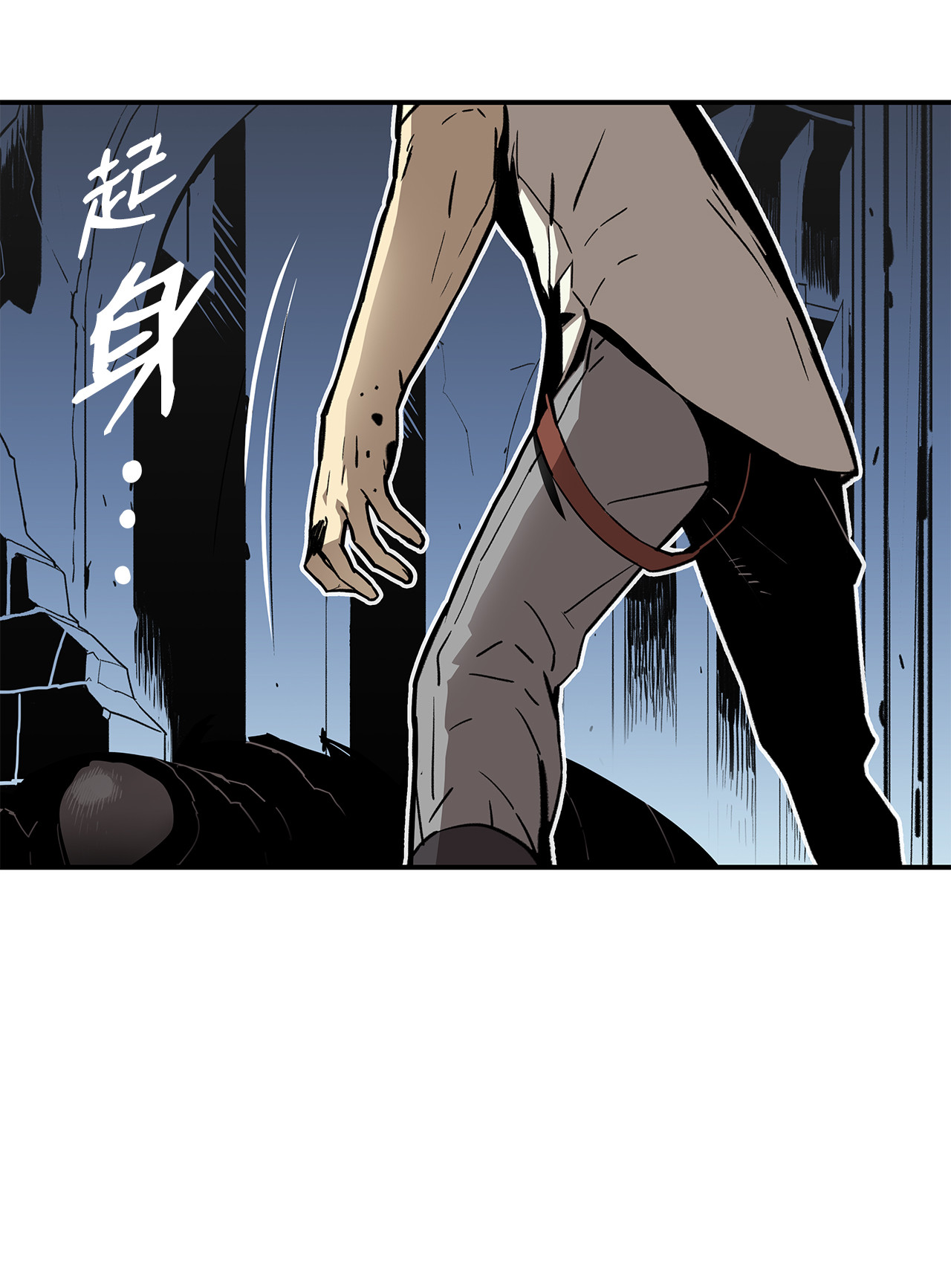 全裸菜鸟在异世界被摩擦002 穿越