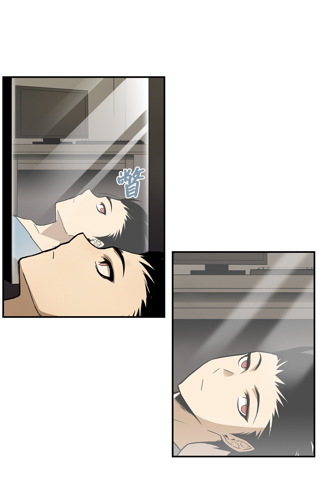 全裸菜鸟在异世界被摩擦002 穿越