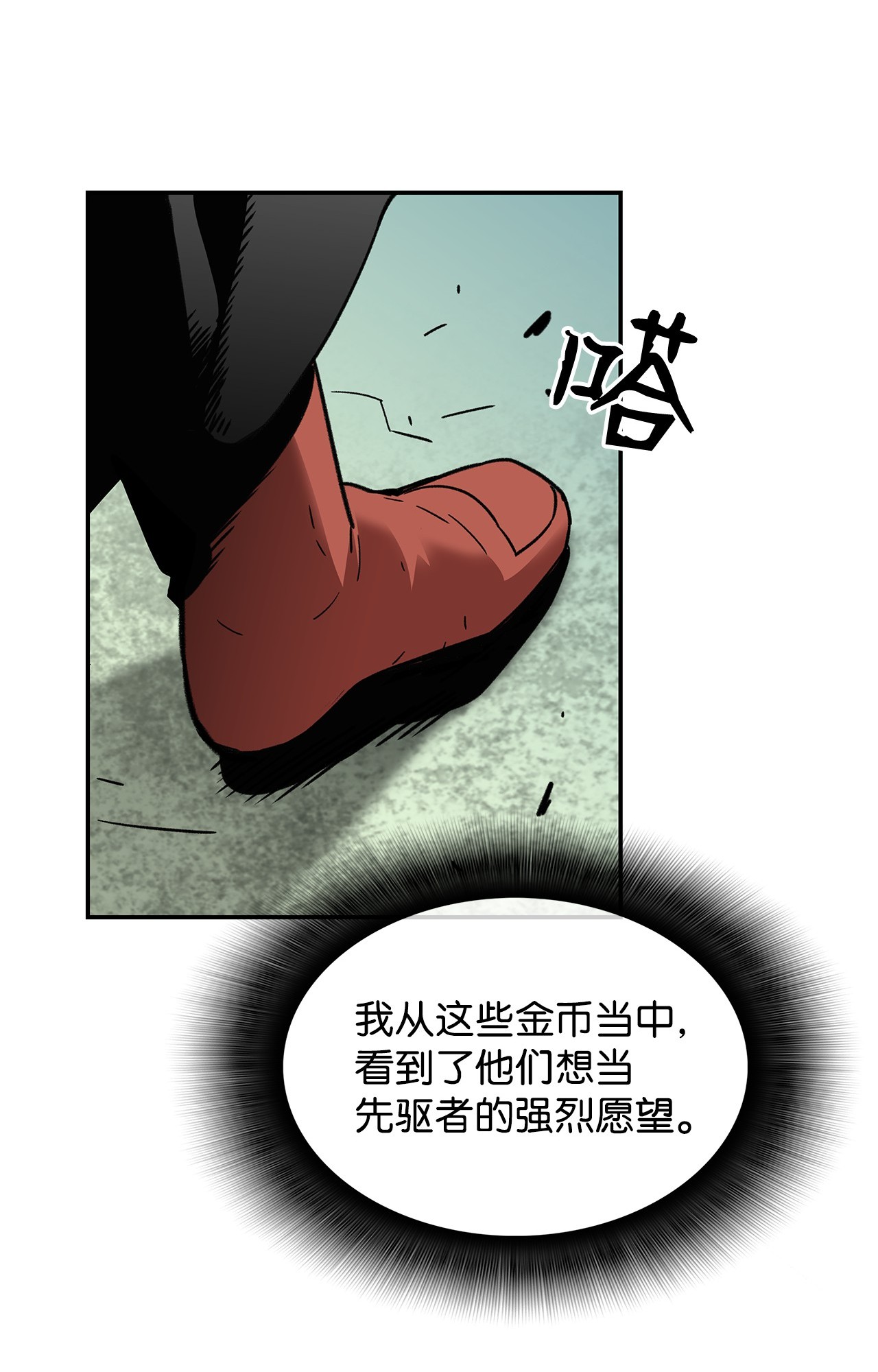全裸菜鸟在异世界被摩擦13 哭泣的嘉拉迪雅