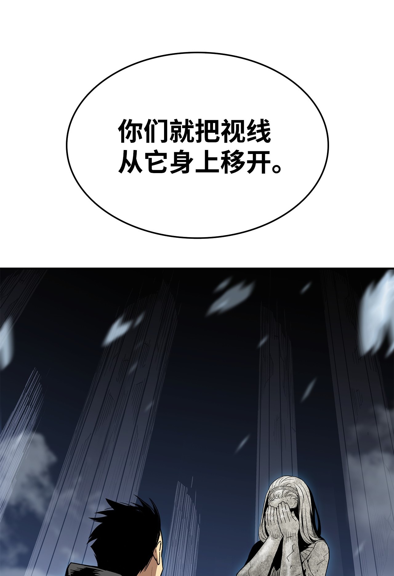 全裸菜鸟在异世界被摩擦13 哭泣的嘉拉迪雅
