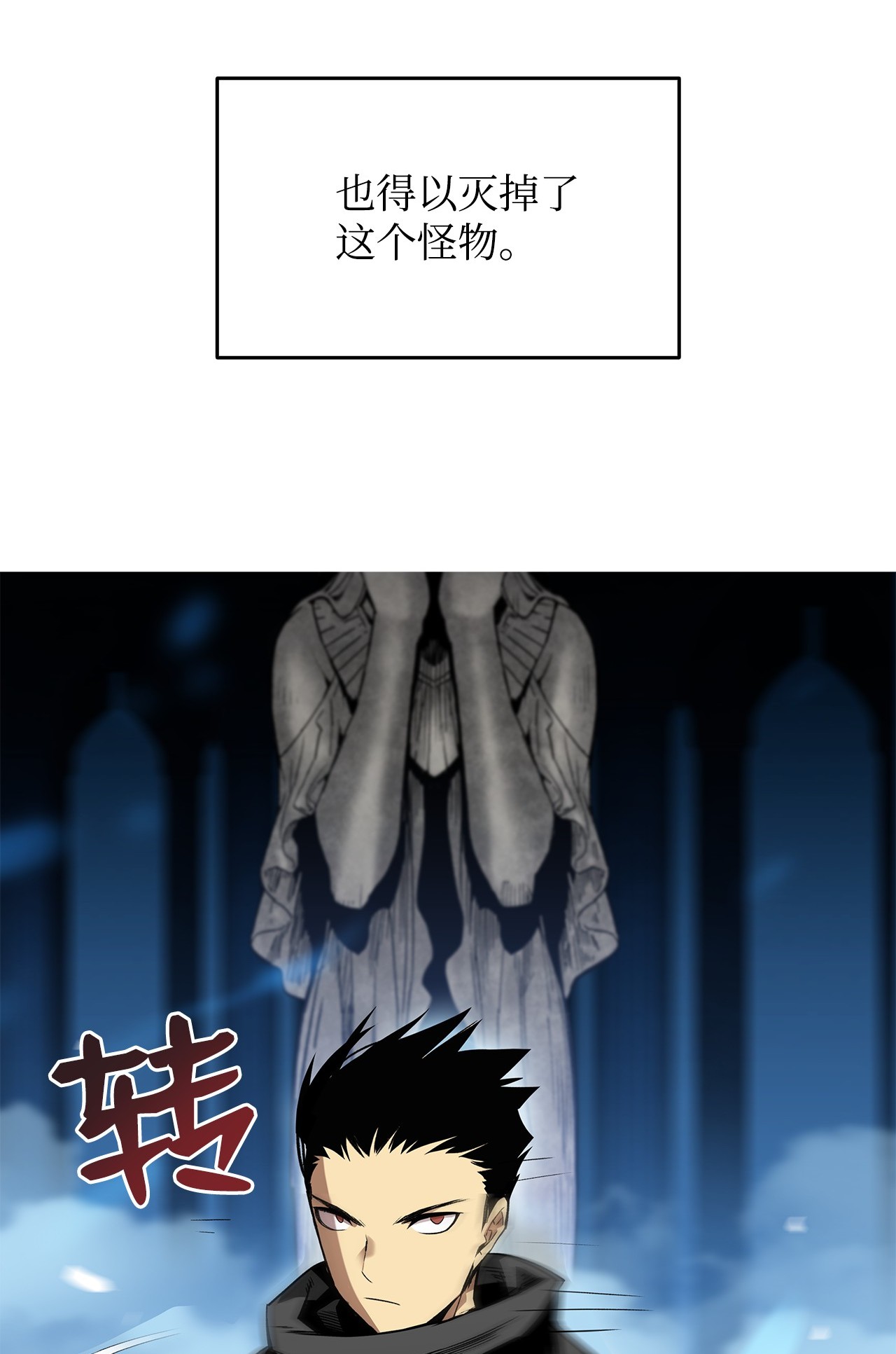 全裸菜鸟在异世界被摩擦13 哭泣的嘉拉迪雅