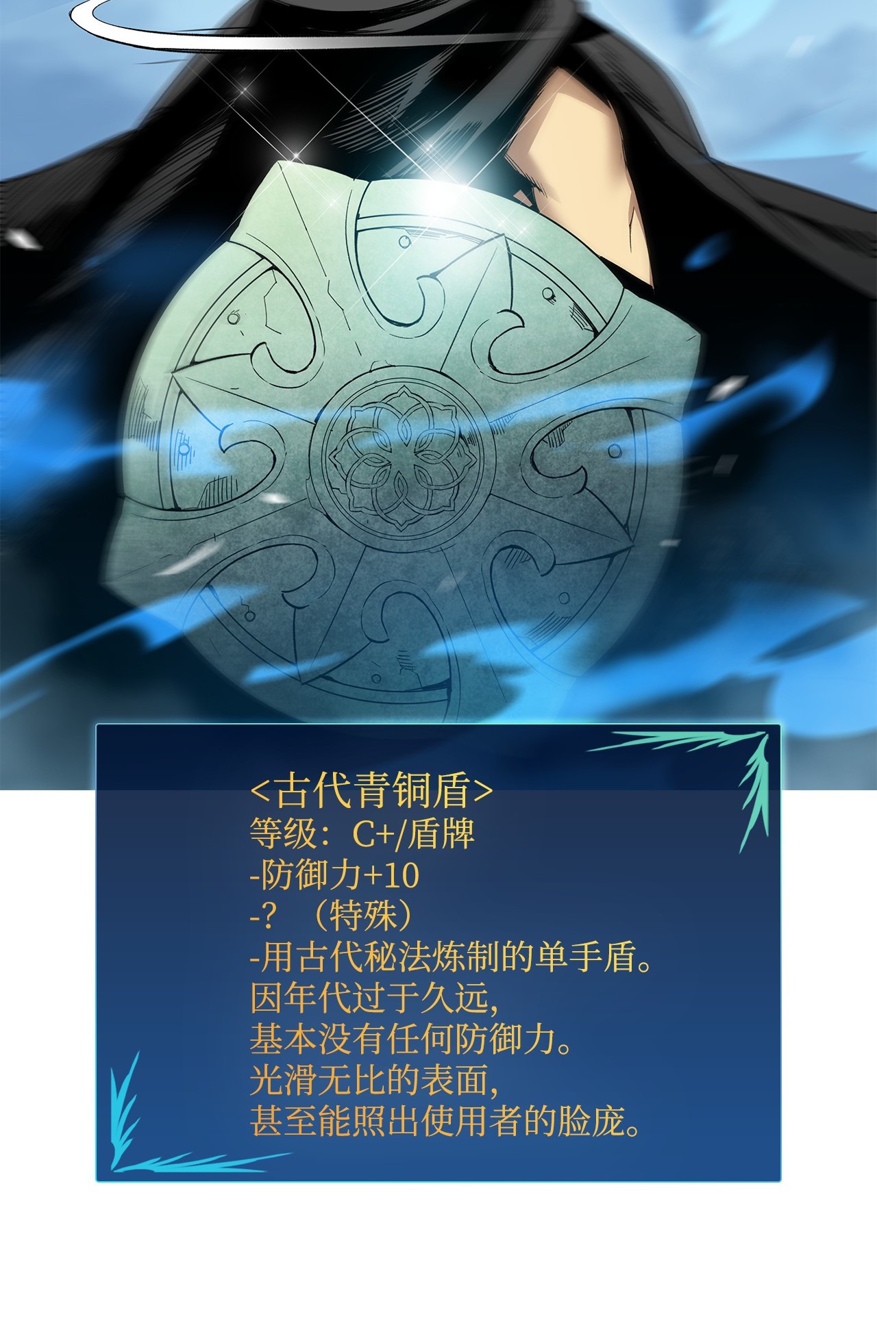 全裸菜鸟在异世界被摩擦13 哭泣的嘉拉迪雅