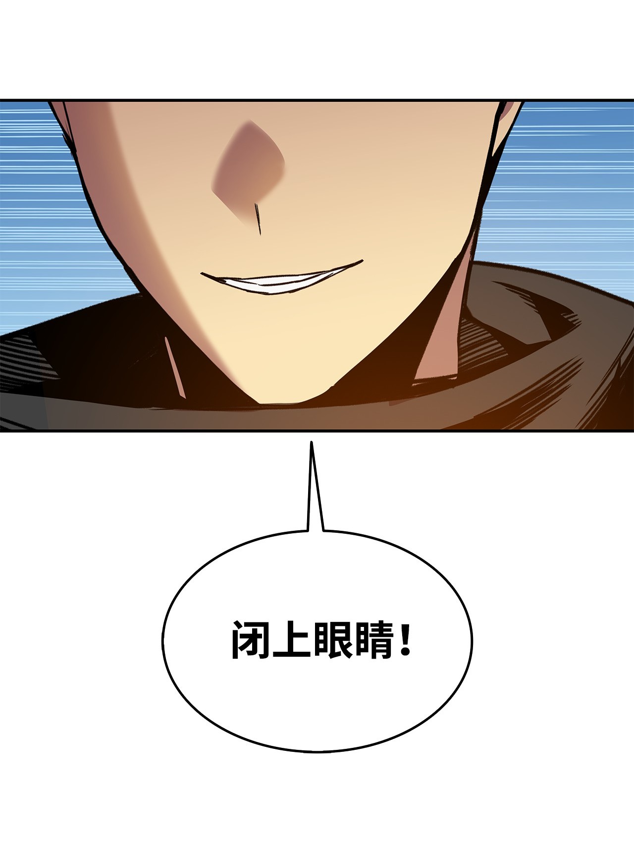 全裸菜鸟在异世界被摩擦13 哭泣的嘉拉迪雅