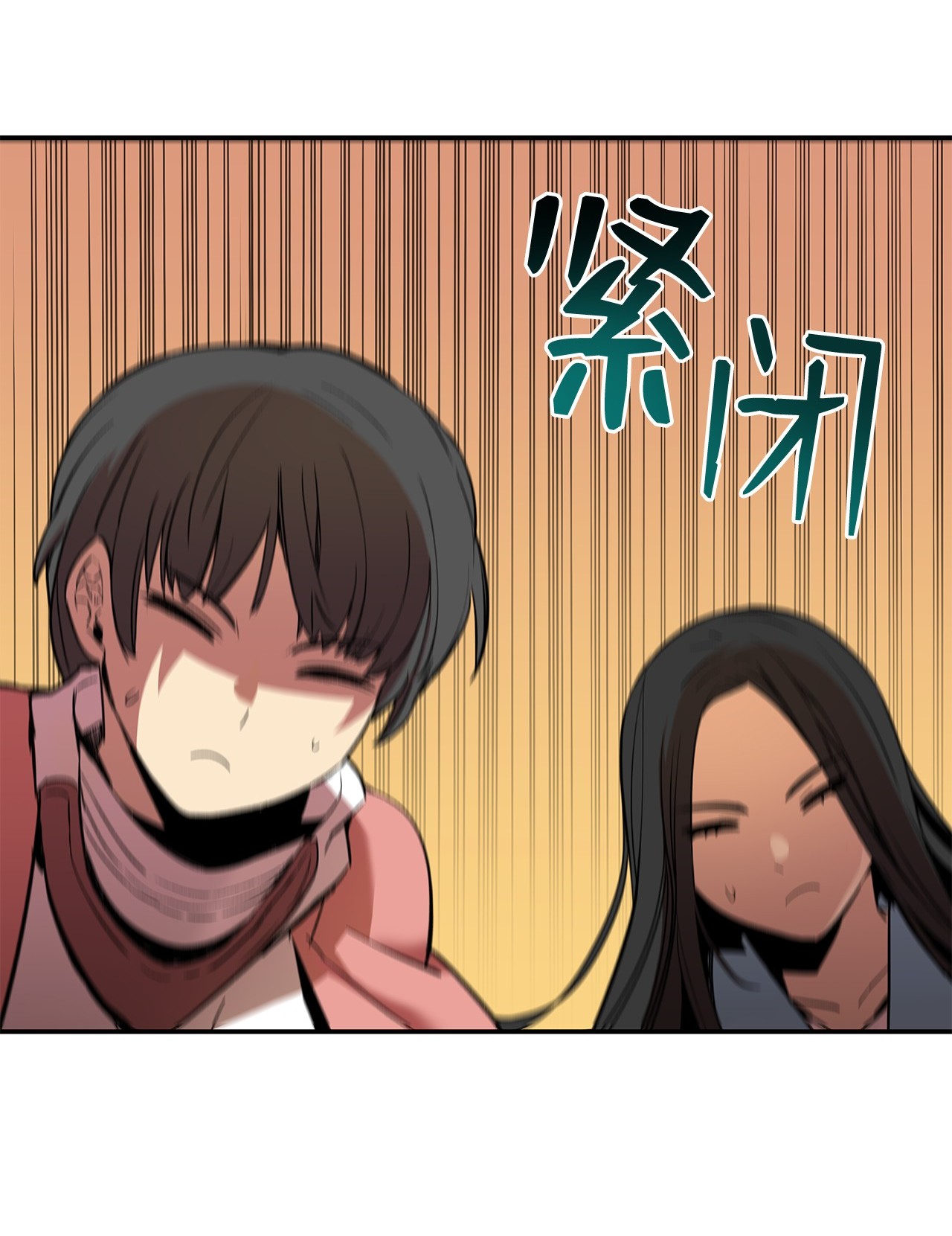 全裸菜鸟在异世界被摩擦13 哭泣的嘉拉迪雅