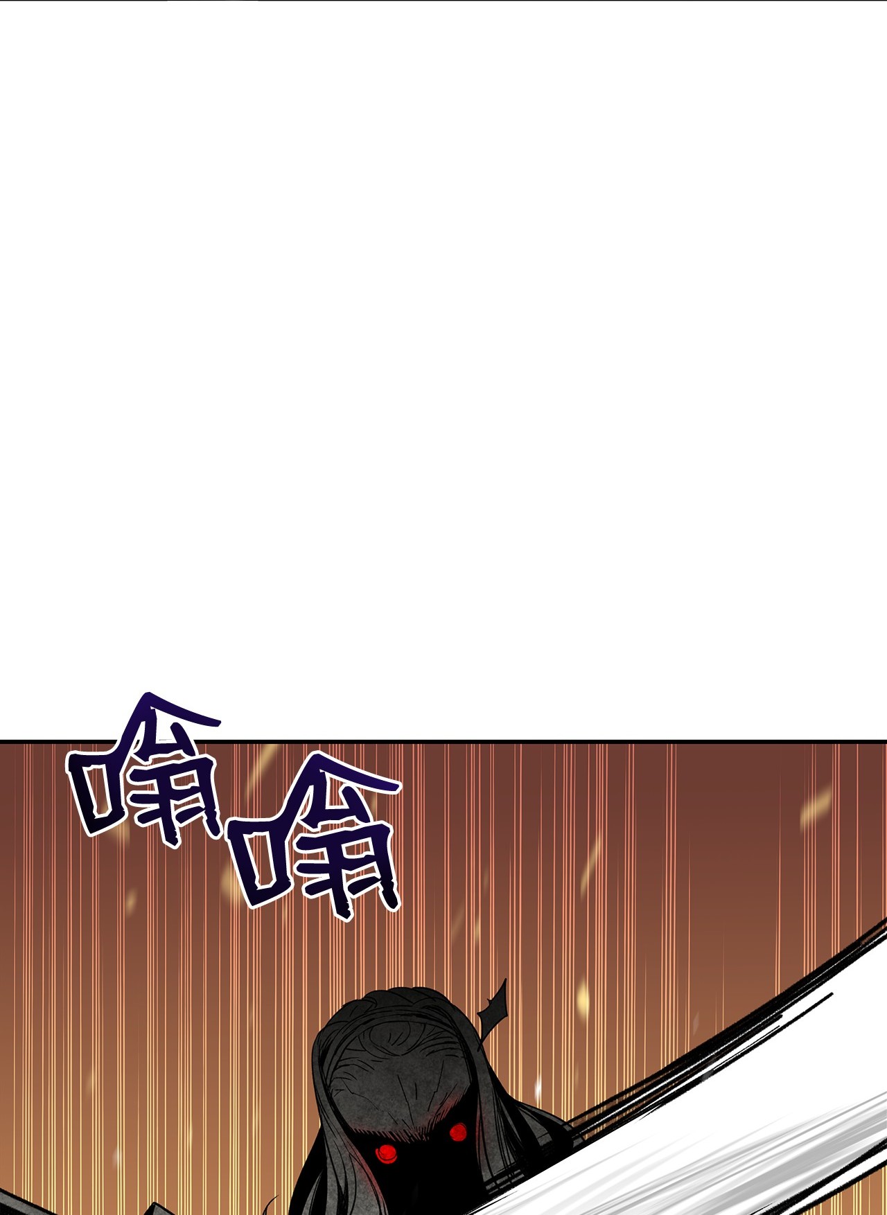 全裸菜鸟在异世界被摩擦13 哭泣的嘉拉迪雅