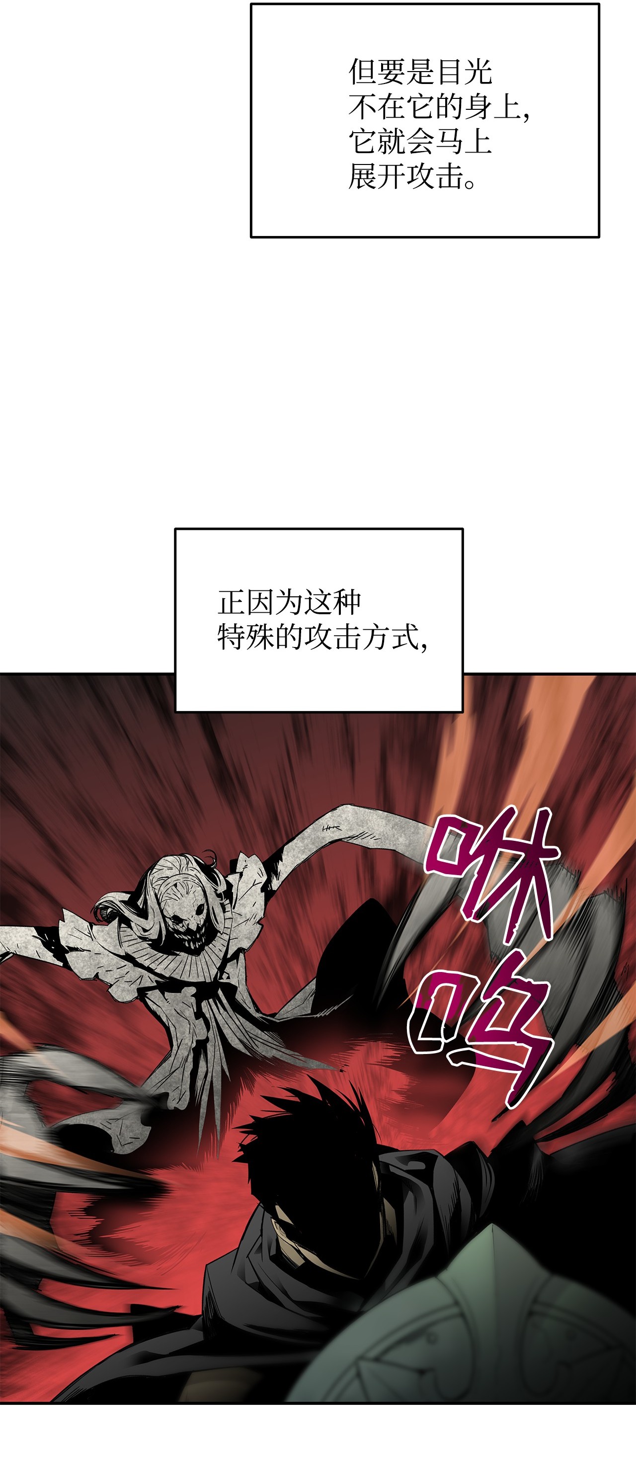 全裸菜鸟在异世界被摩擦13 哭泣的嘉拉迪雅