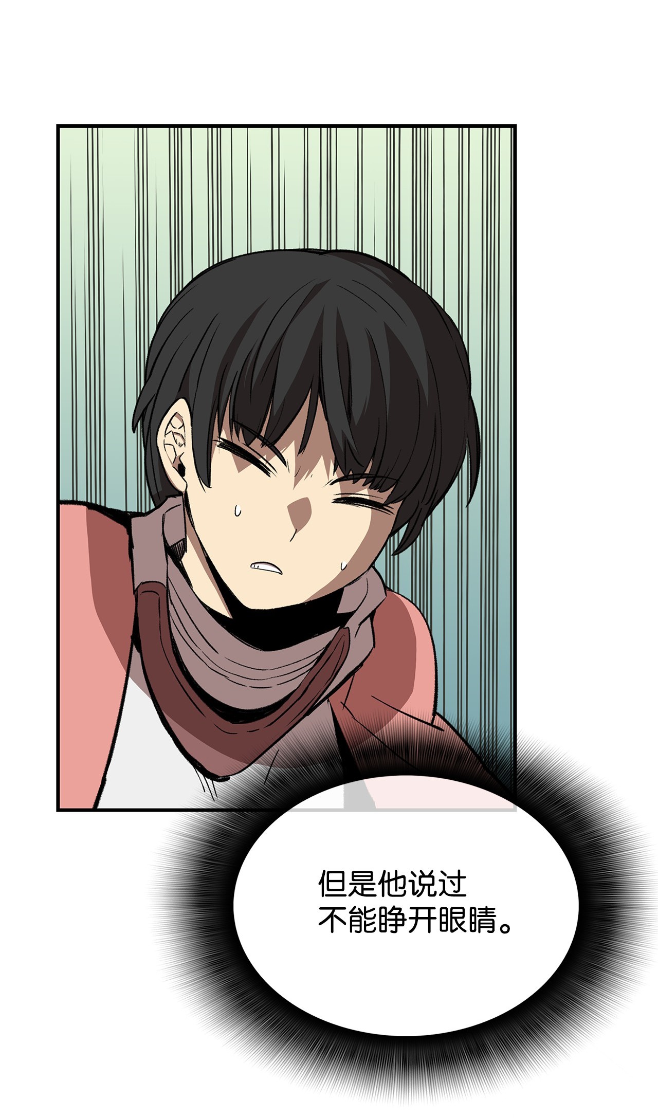 全裸菜鸟在异世界被摩擦14 美杜莎