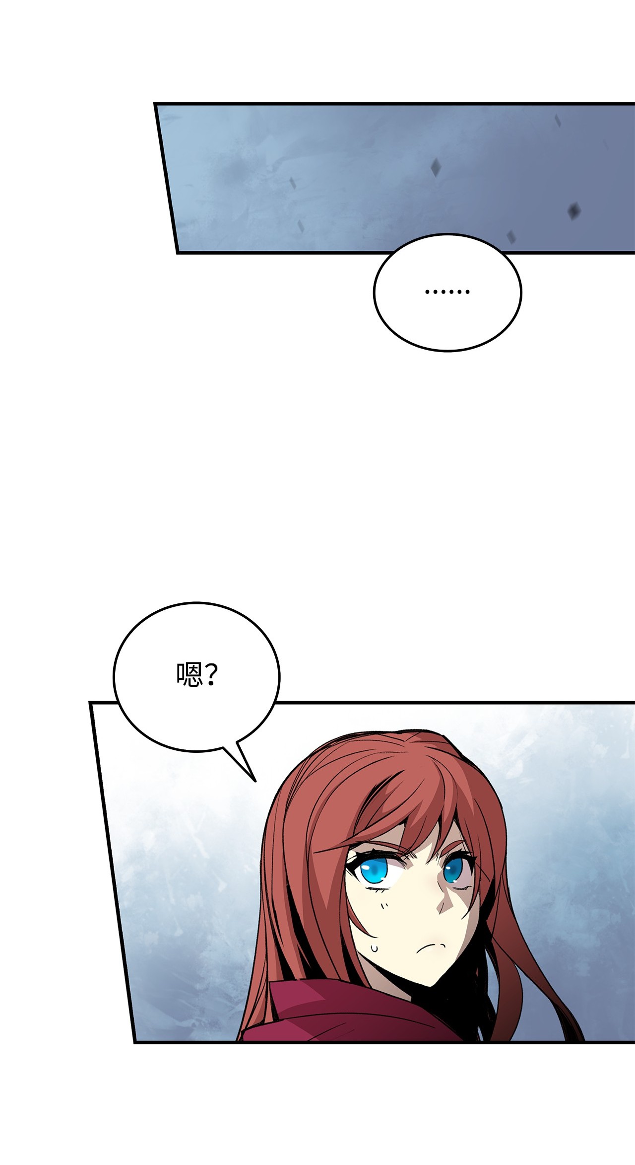 全裸菜鸟在异世界被摩擦14 美杜莎