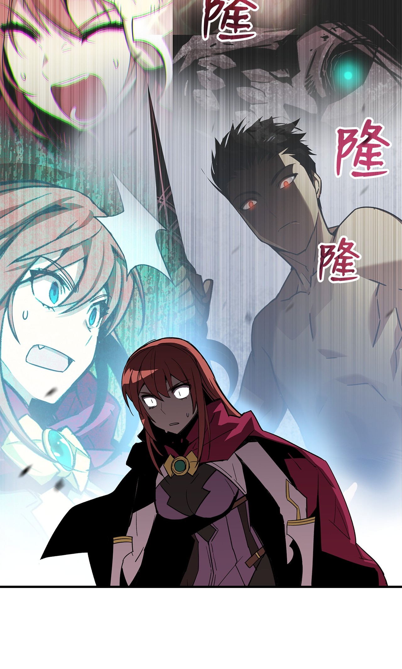 全裸菜鸟在异世界被摩擦14 美杜莎