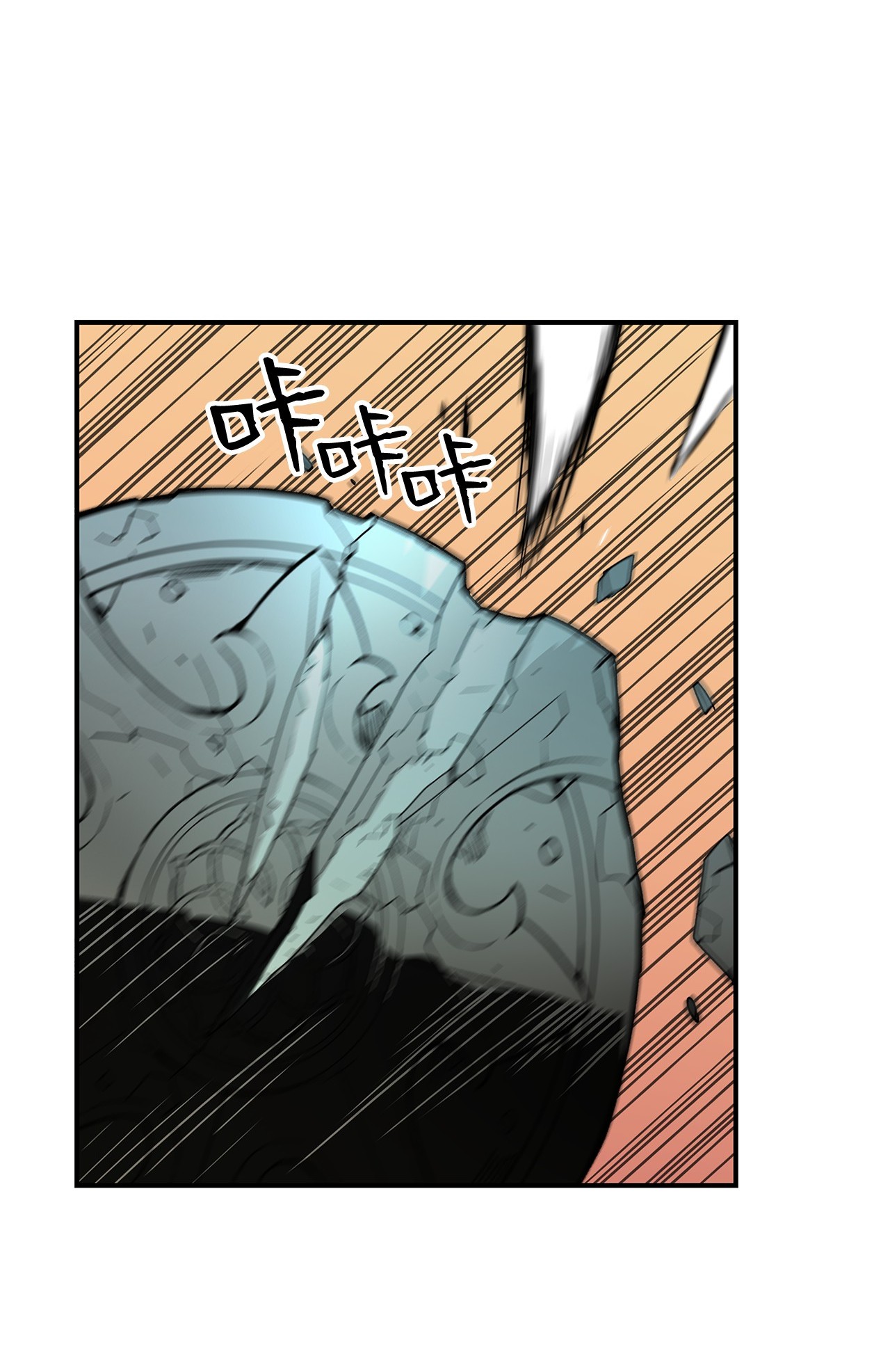 全裸菜鸟在异世界被摩擦14 美杜莎