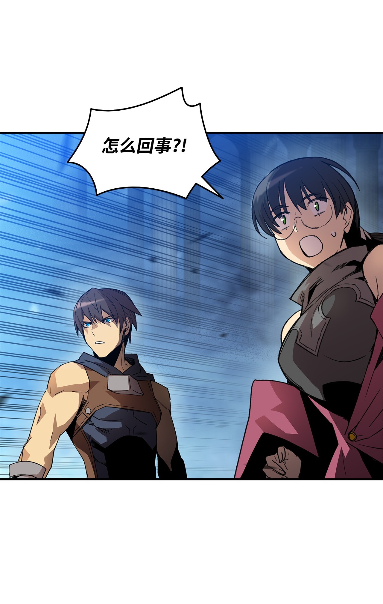 全裸菜鸟在异世界被摩擦14 美杜莎