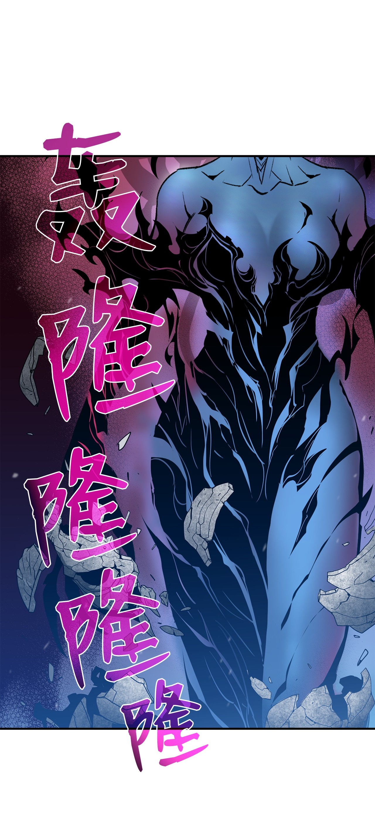 全裸菜鸟在异世界被摩擦14 美杜莎