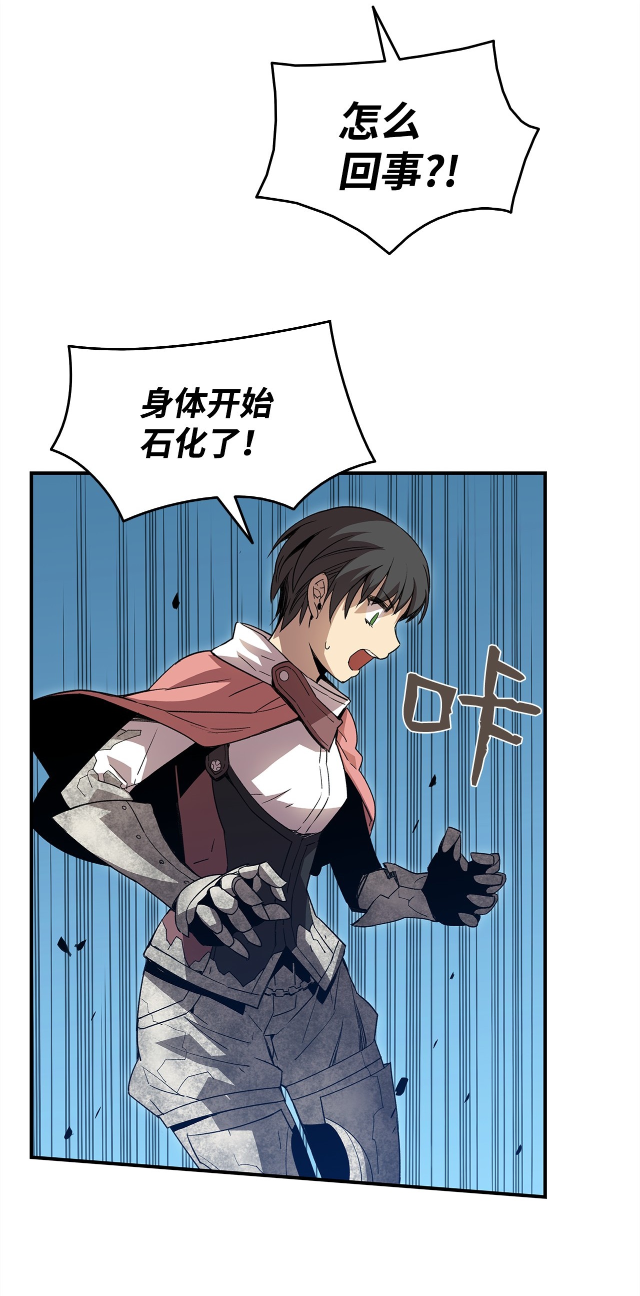 全裸菜鸟在异世界被摩擦14 美杜莎