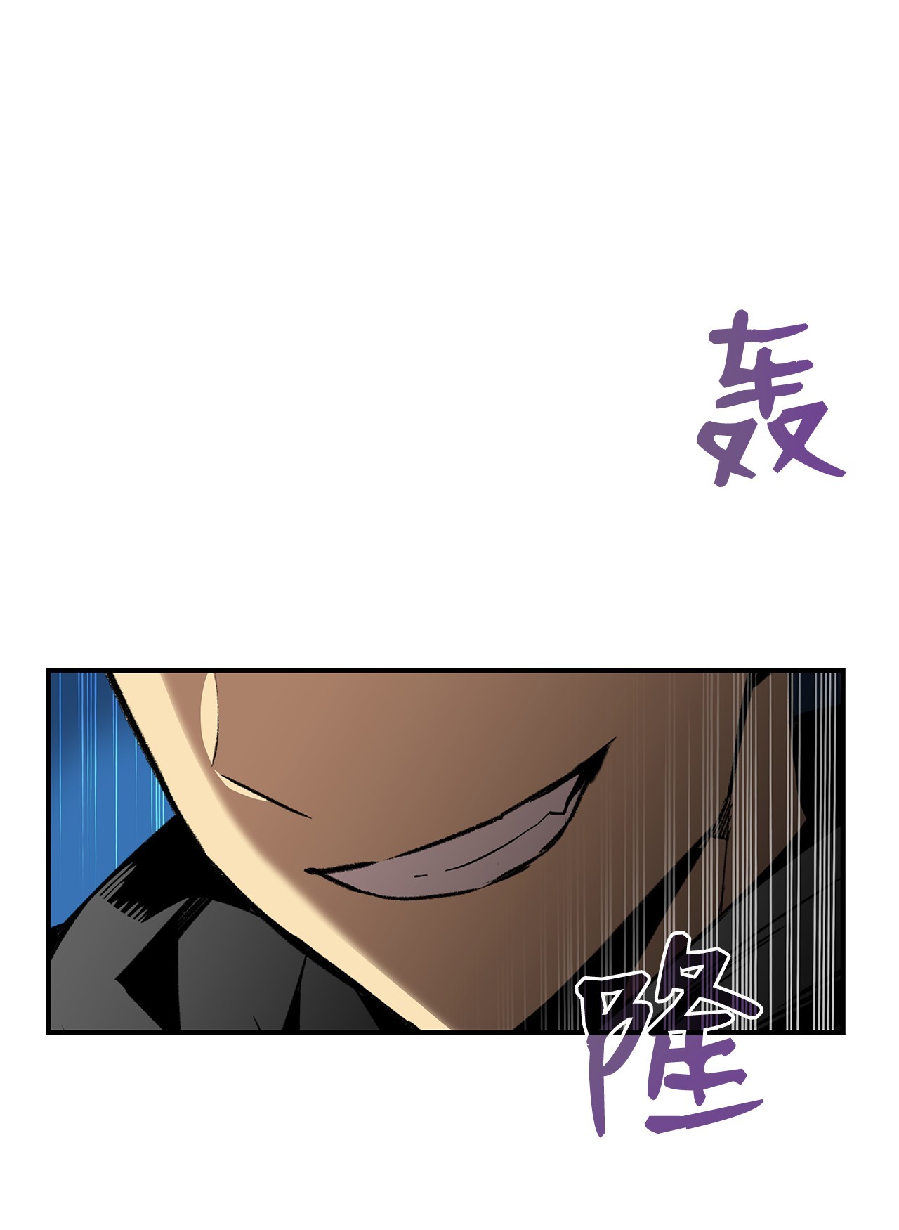 全裸菜鸟在异世界被摩擦14 美杜莎