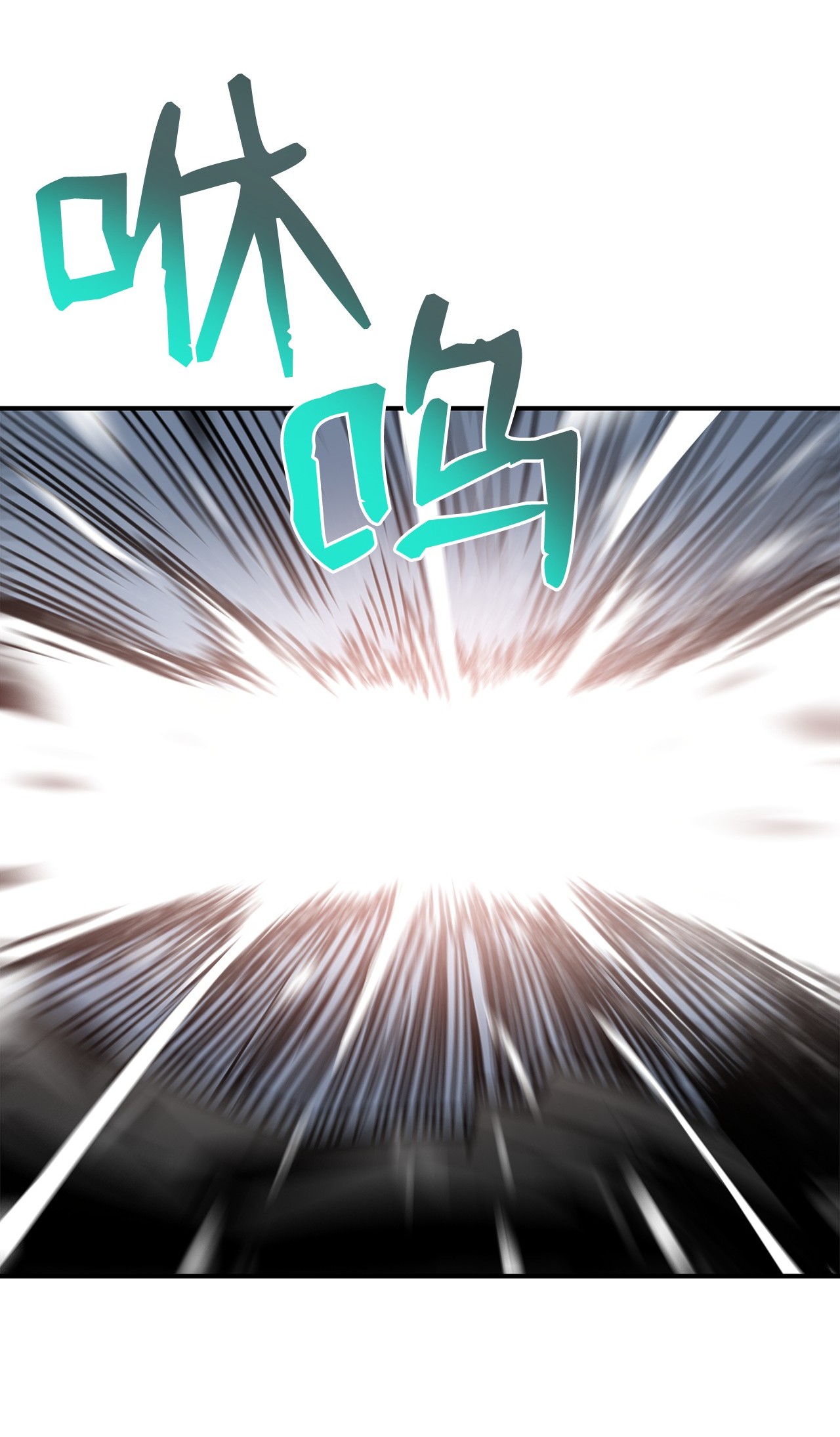 全裸菜鸟在异世界被摩擦14 美杜莎