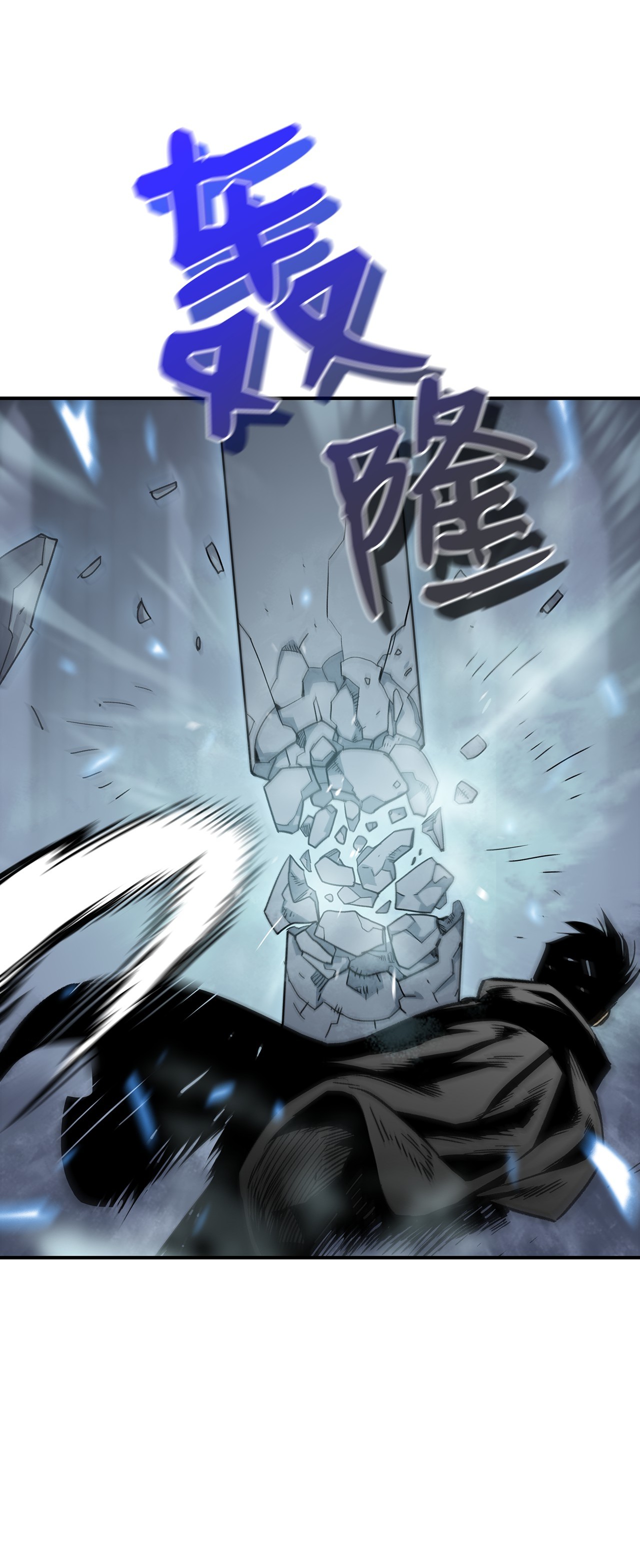 全裸菜鸟在异世界被摩擦14 美杜莎