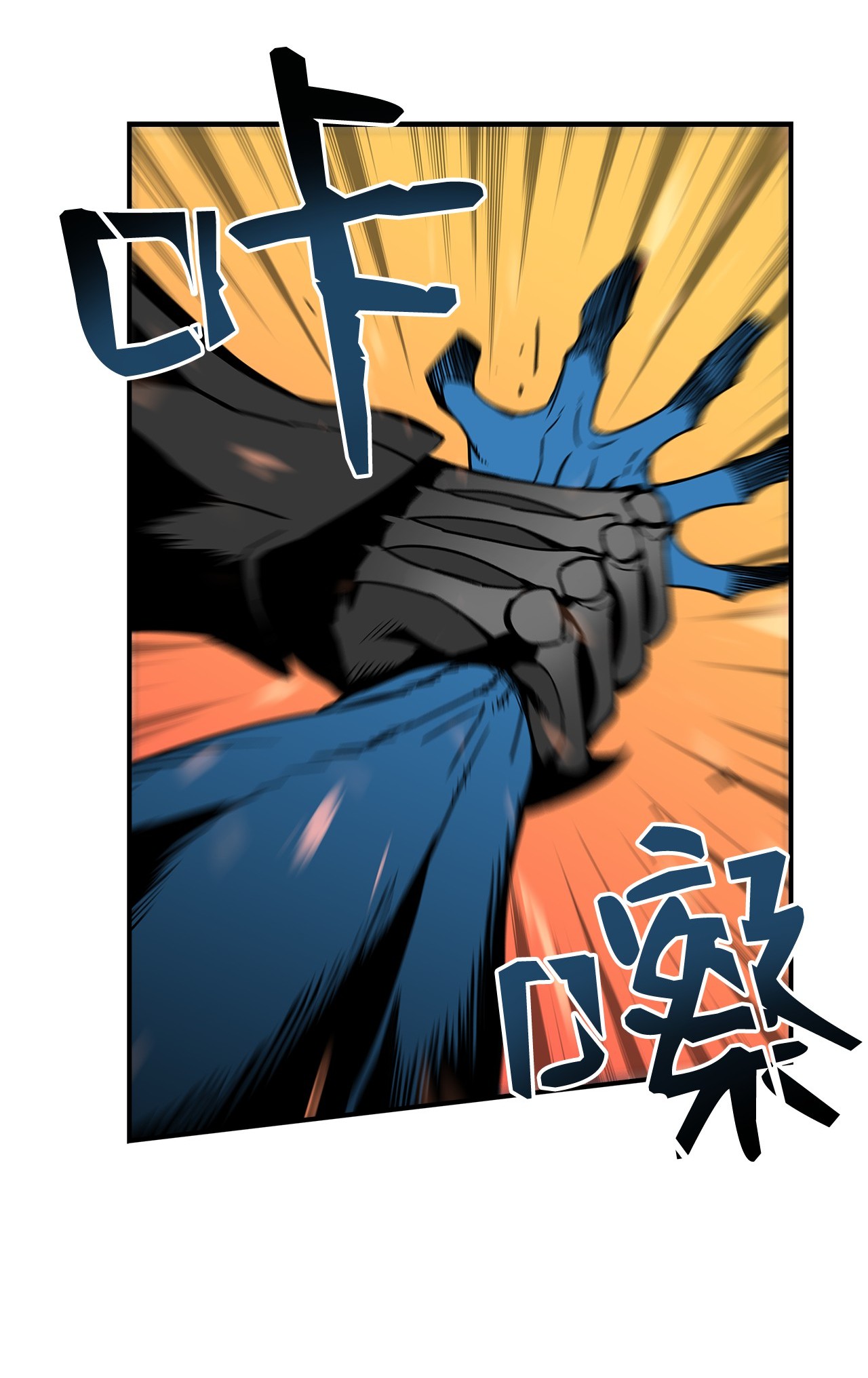 全裸菜鸟在异世界被摩擦20 神庙逃亡