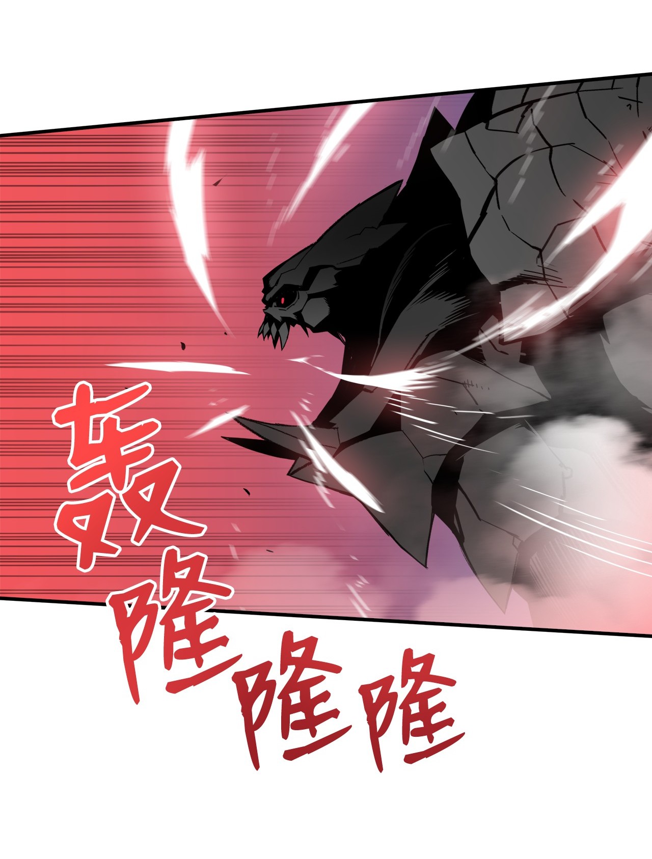 全裸菜鸟在异世界被摩擦20 神庙逃亡