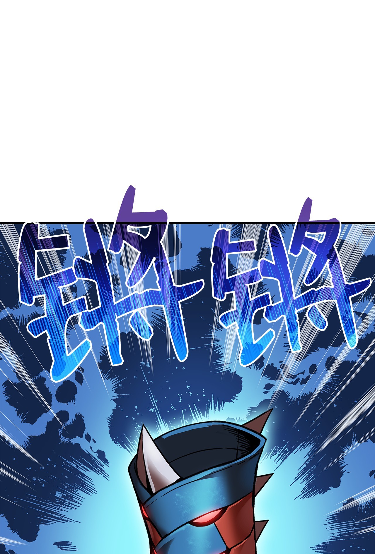 全裸菜鸟在异世界被摩擦20 神庙逃亡