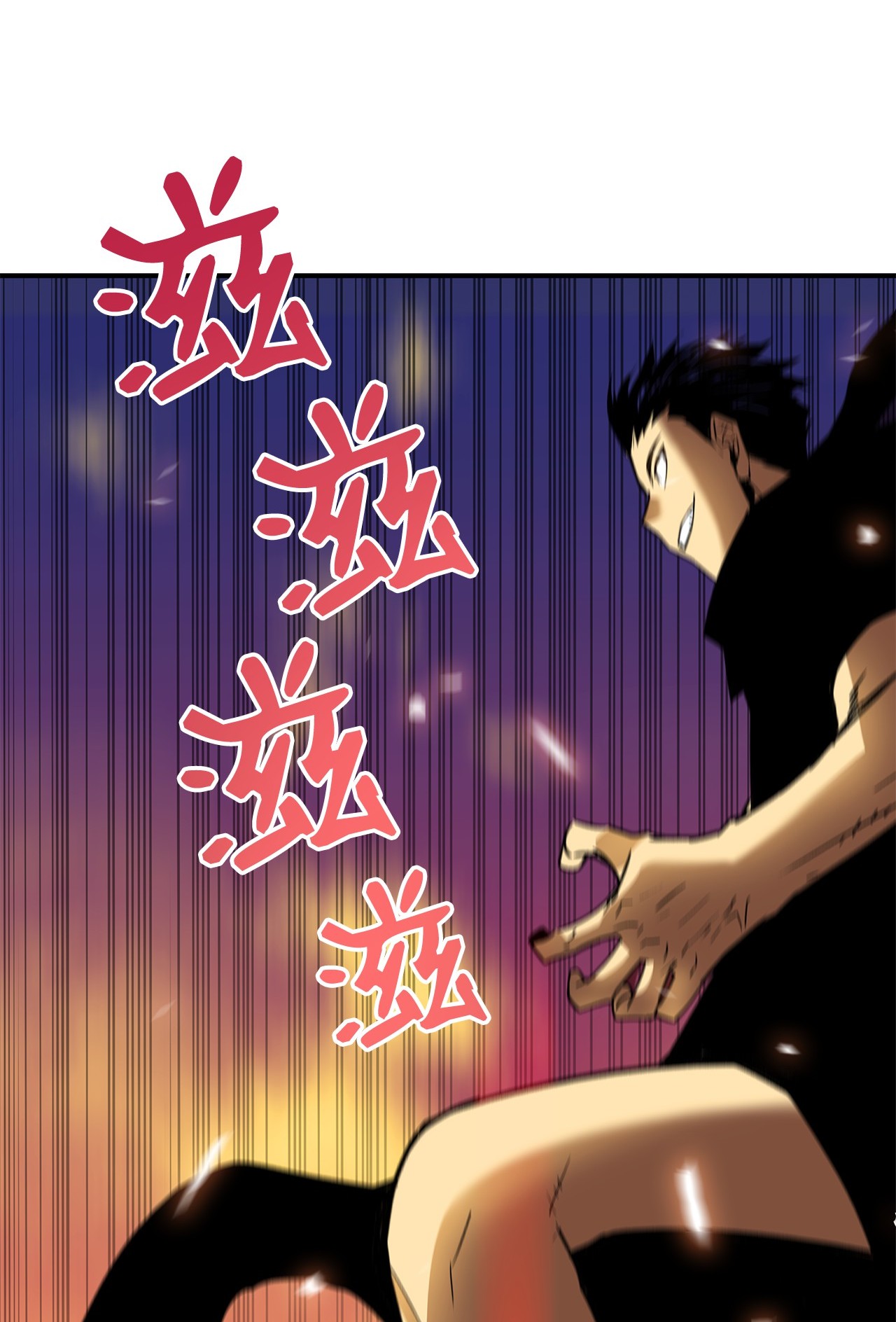全裸菜鸟在异世界被摩擦20 神庙逃亡